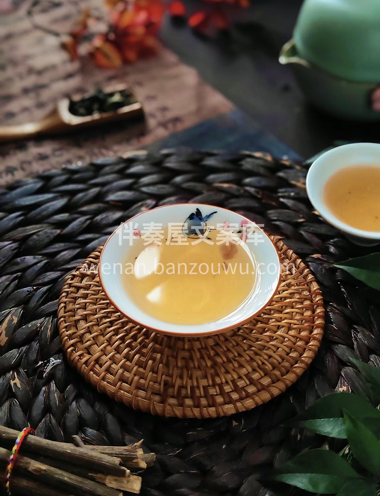 品味自然芬芳，领略茶之韵味。本店精选优质 配图2