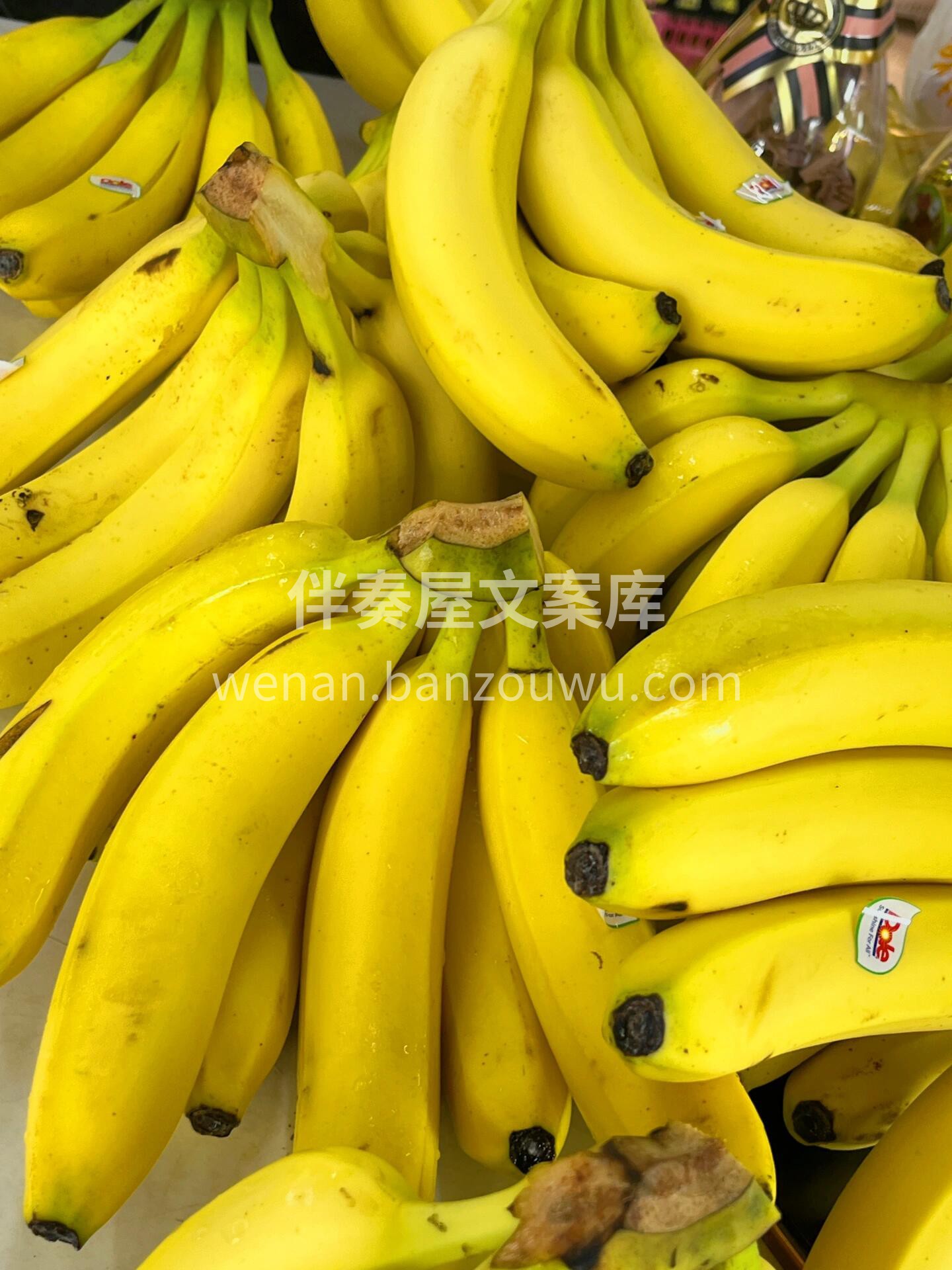 当你不知道该吃什么的时候就选香蕉！ 👉香 配图3