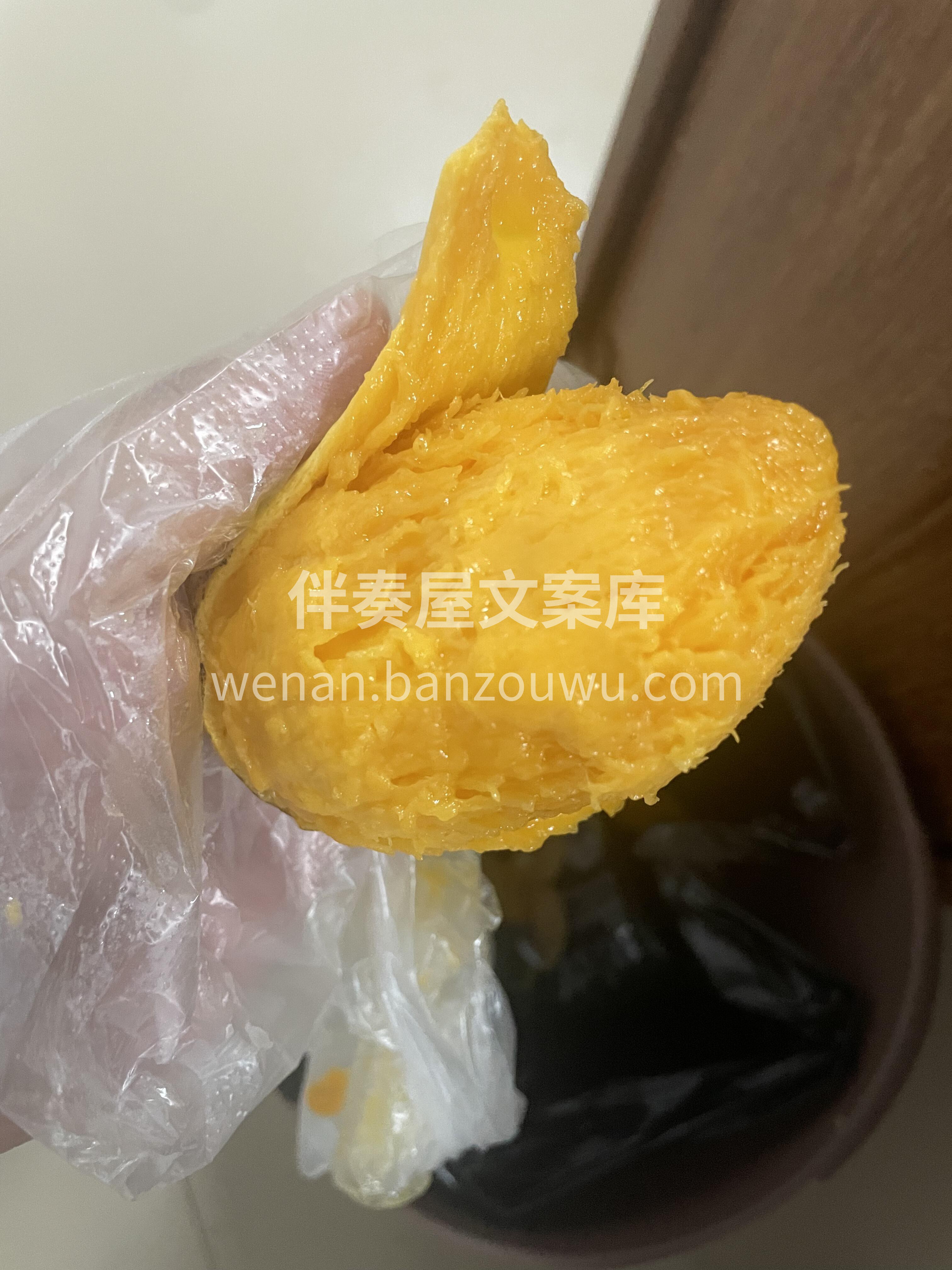 芒果季必囤🔥台农芒果🥭 吃芒果的季节✌🏻 配图2