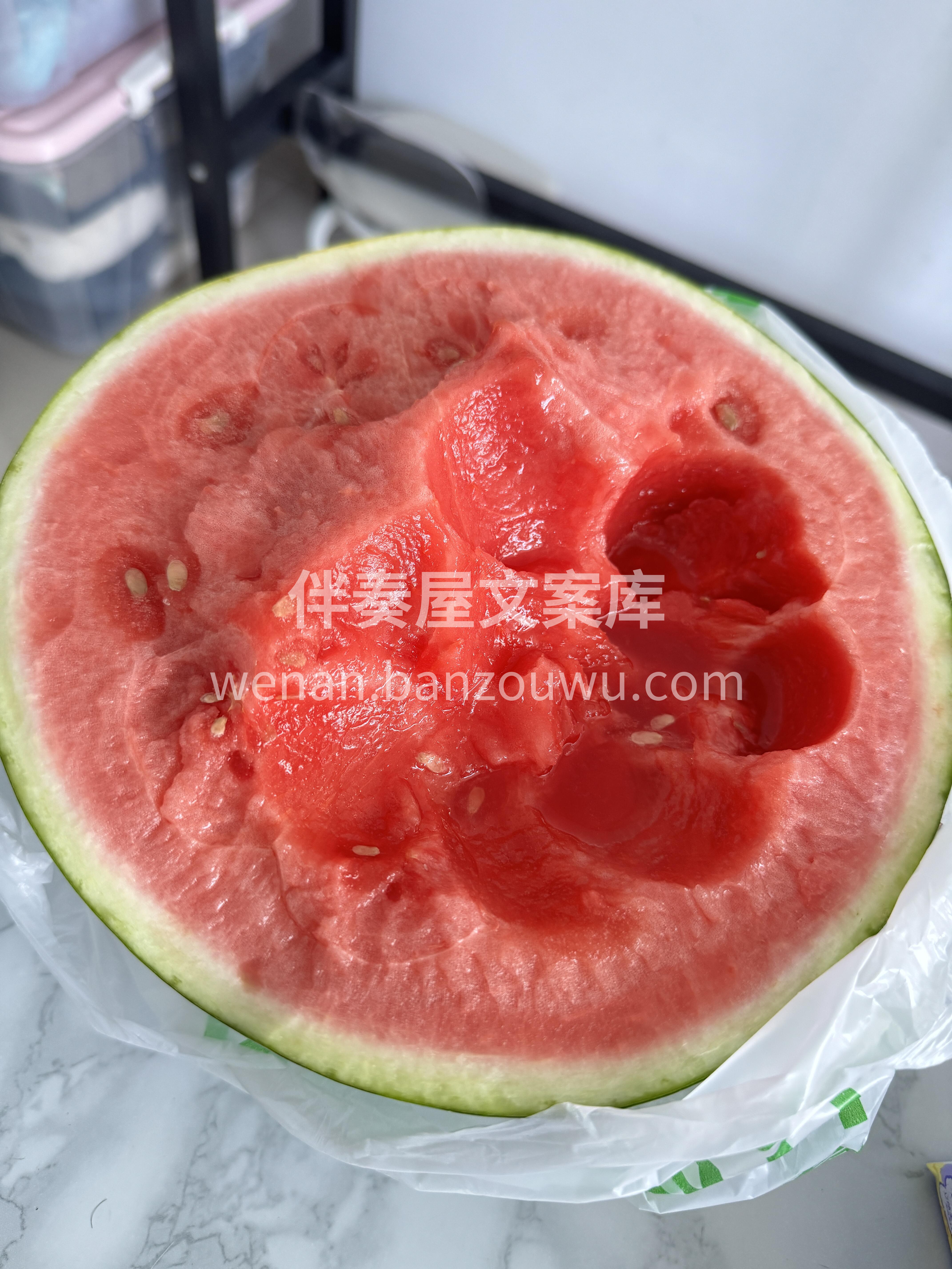 🍉 西瓜！ 这批基本都是红瓤 🍉 看着就 配图1
