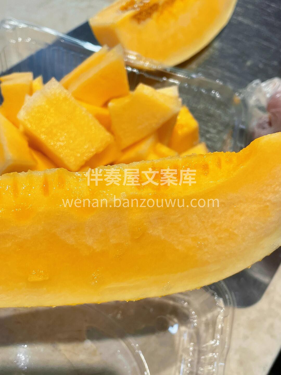今日新品#黄金哈密瓜🍈 果香浓郁 脆口蜜 配图1