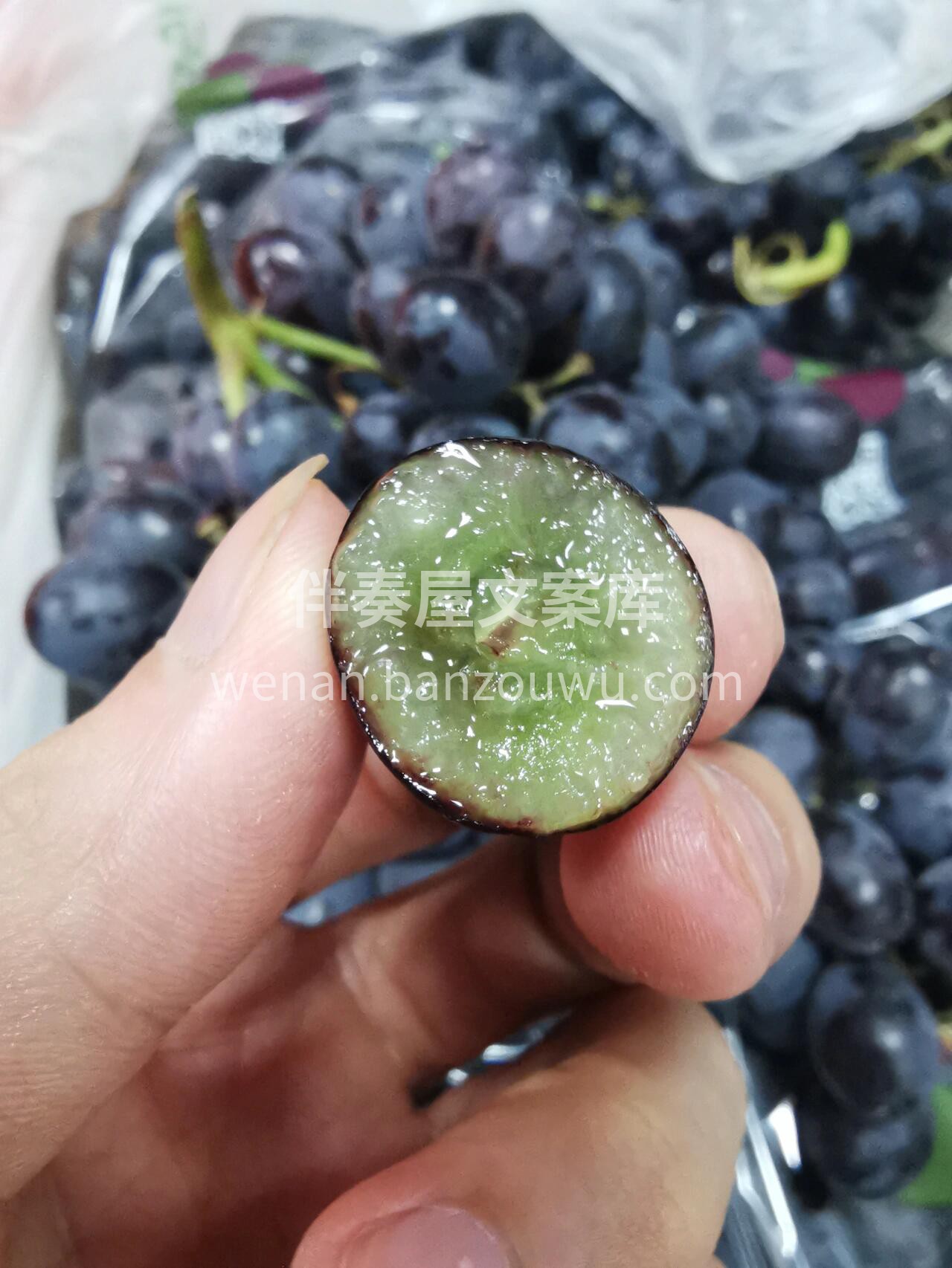 玫瑰香黑提🍇 甜蜜得不要不要的😄 脆口， 配图1