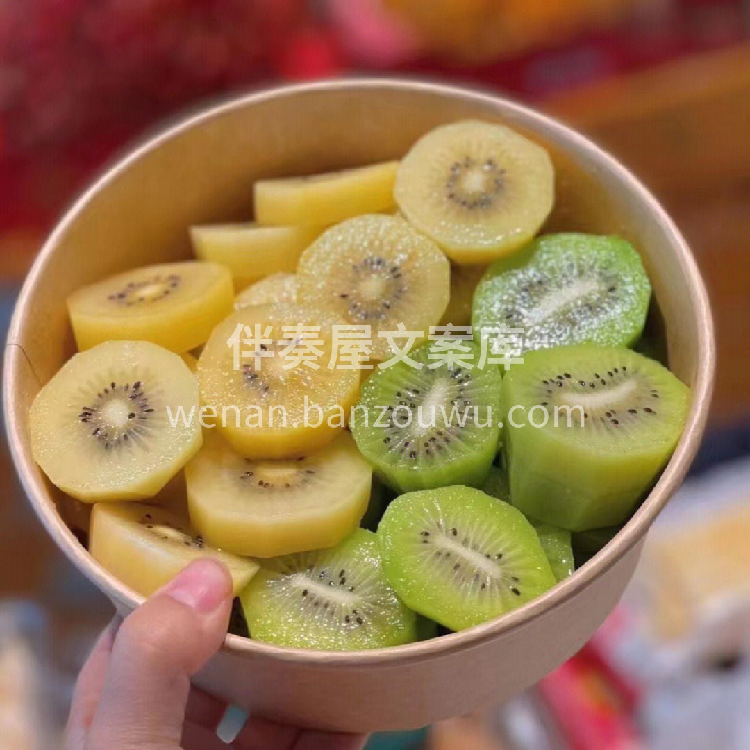 ෆ .̮ ෆ 🍊🥝🍂 “希望这冬天，天气 配图2