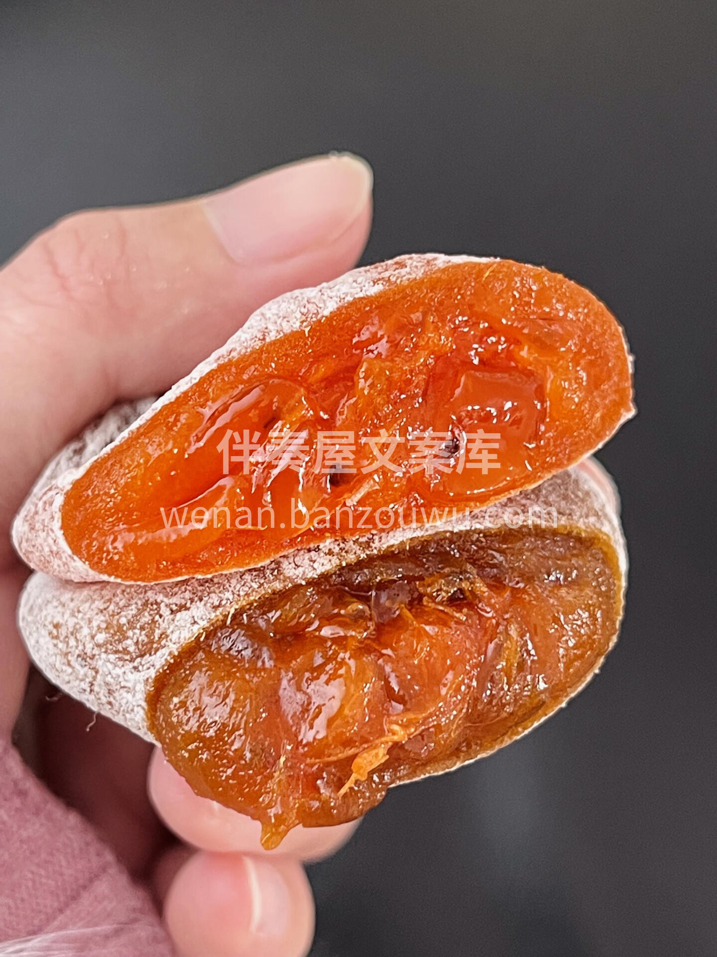 柿饼控们，来集合啦📣📣 🌟 流心柿饼来啦 配图1