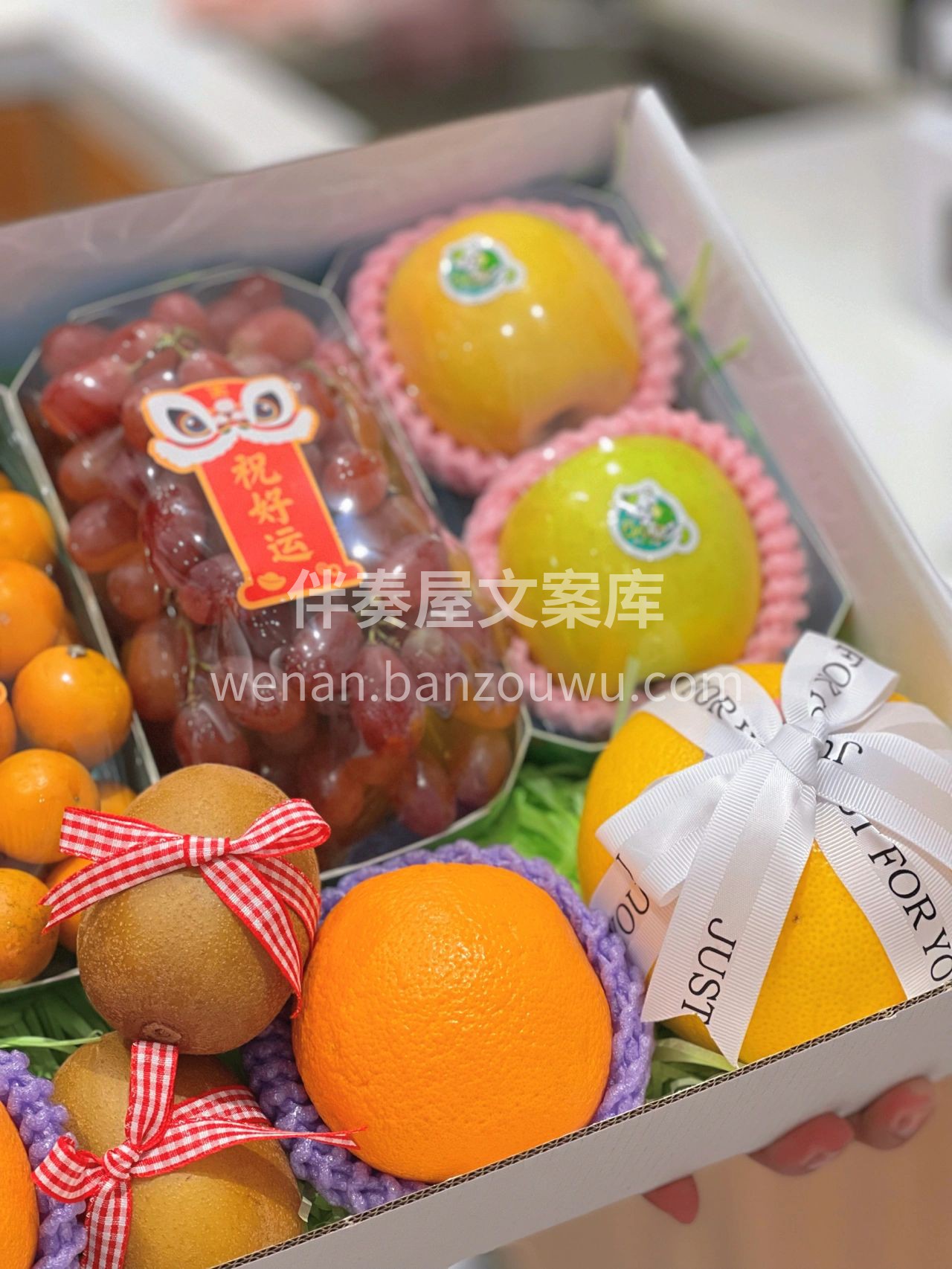 【精致水果定制礼盒】💥 端午佳节之际送予 配图1