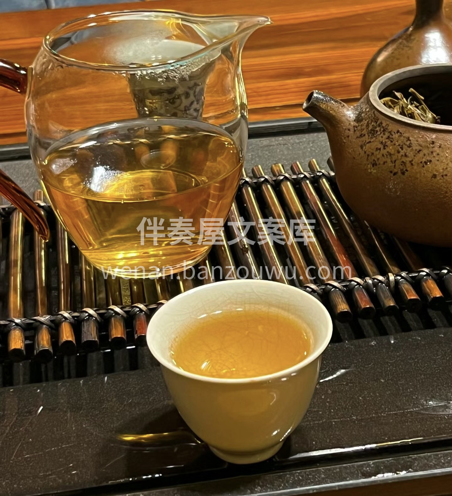😜一杯香醇的茶叶，带给您无尽的享受！严格 配图1