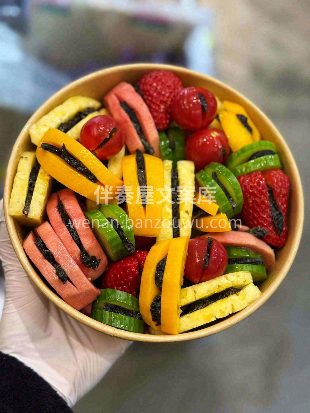 五月的风🌬️，六月的雨💧 缤纷的甜蜜🍒和 配图1