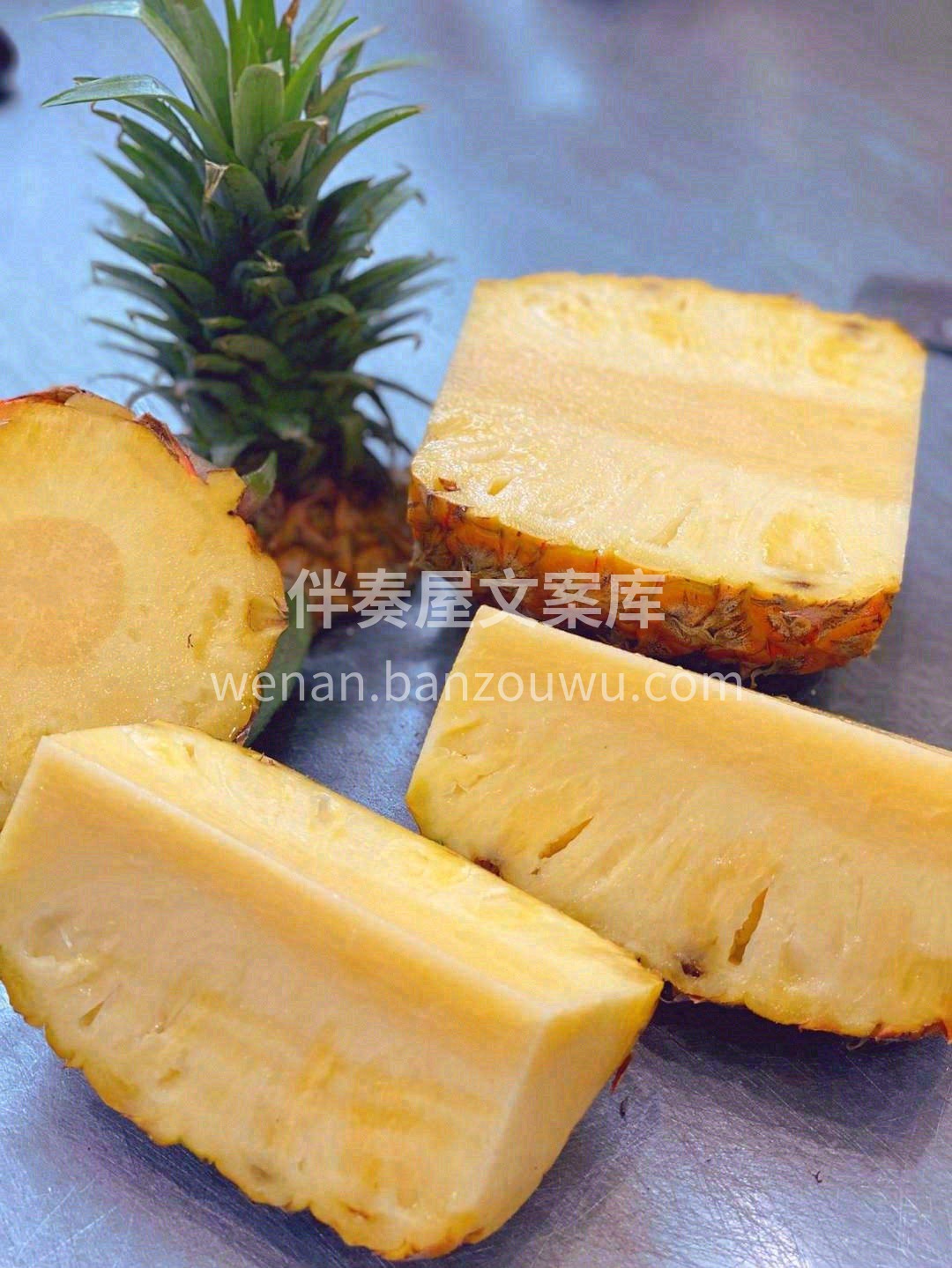 一吃就被ta特殊的香味而吸引🤩，入口香甜 配图3