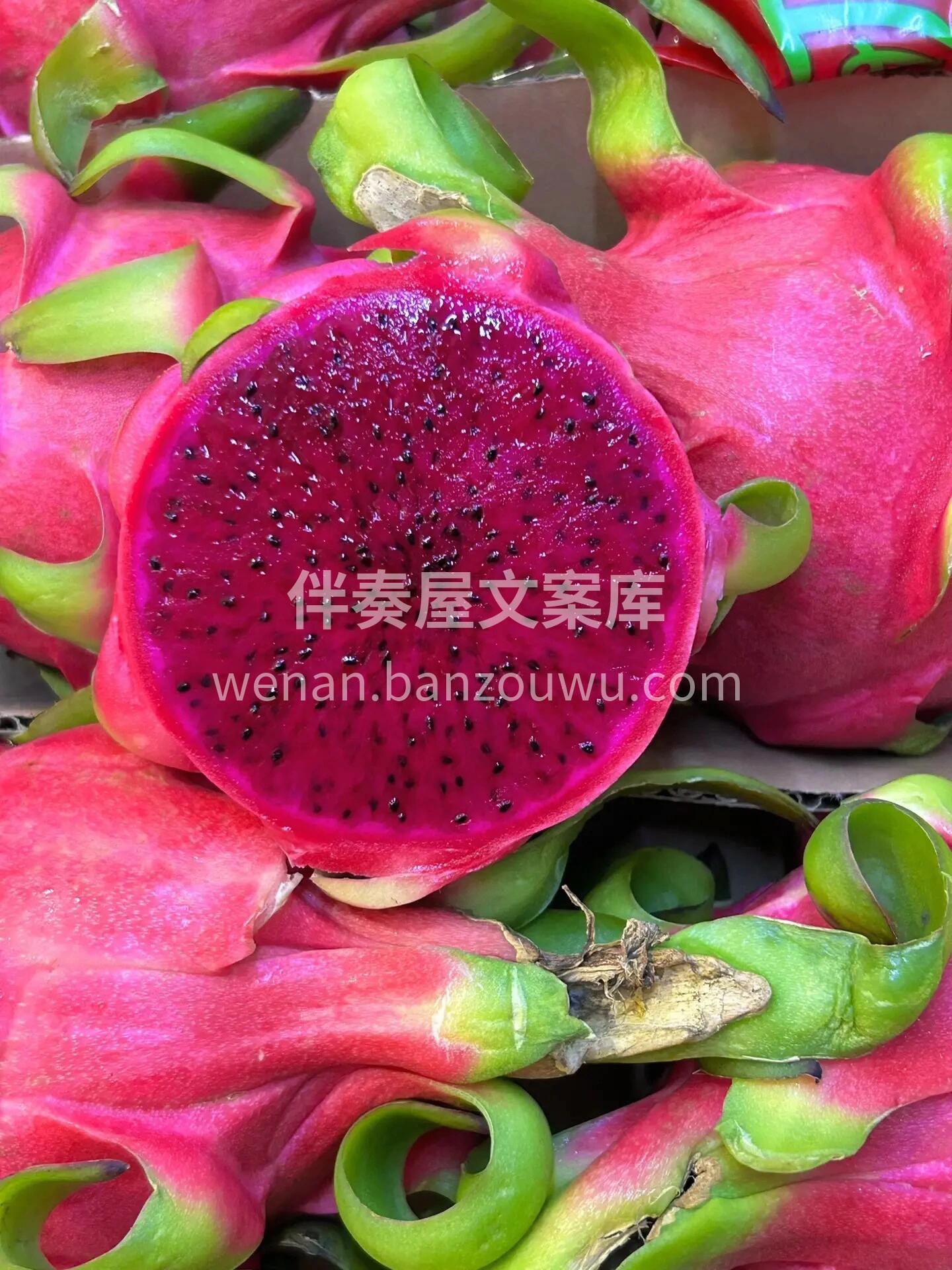 进口红心火龙果😭太好吃了吧 ✅【越南🇻🇳 配图2