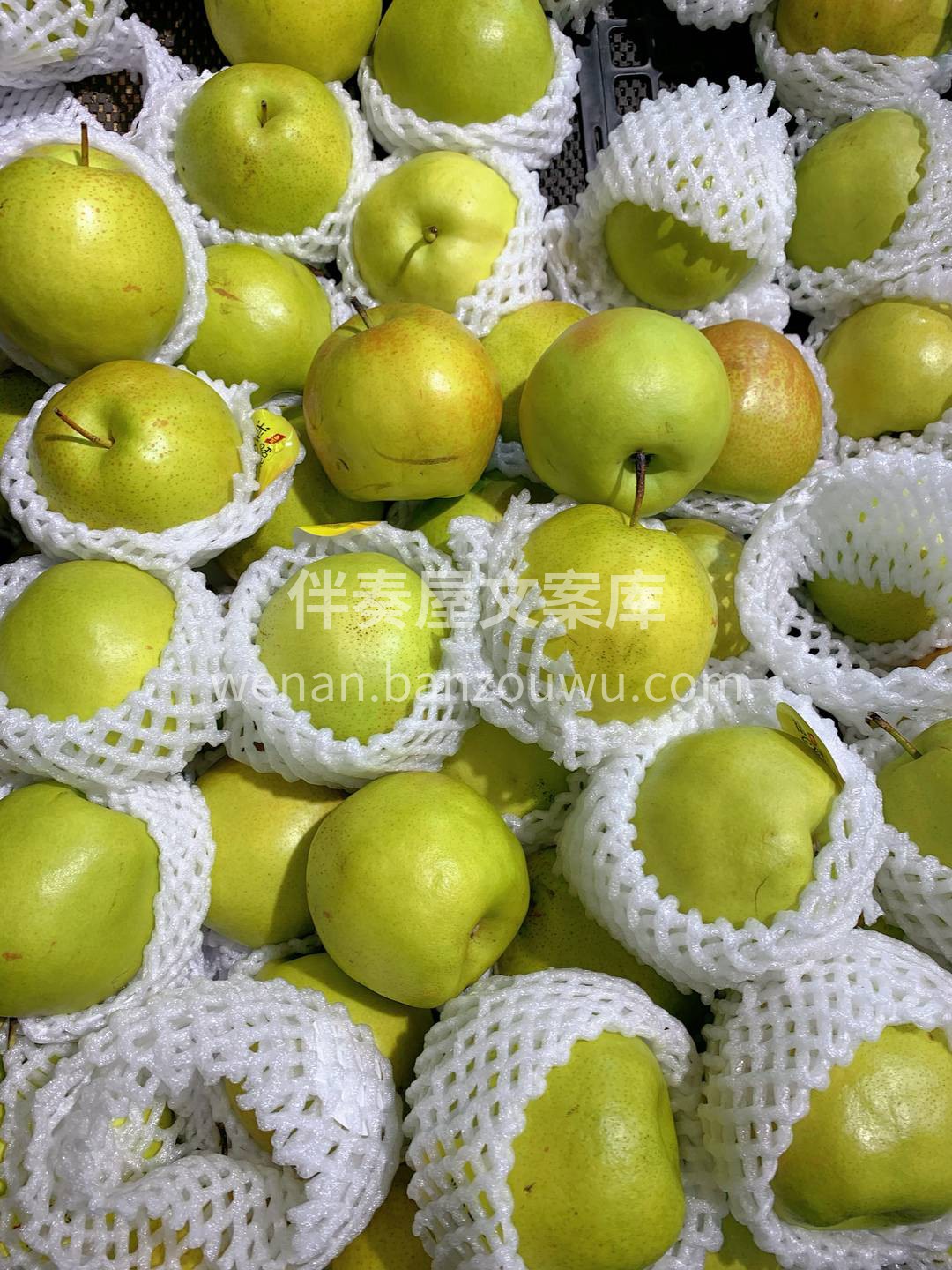 😋只需一口，真的只要一口，你就知道这努力 配图2