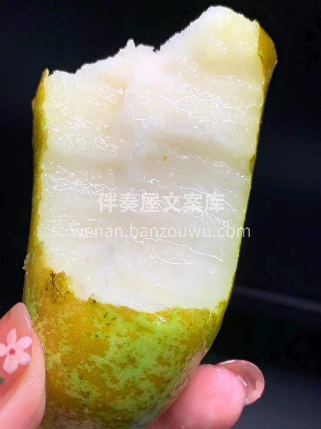 颜值、口感、营养三为一体的彩啤梨🤜 放软 配图3