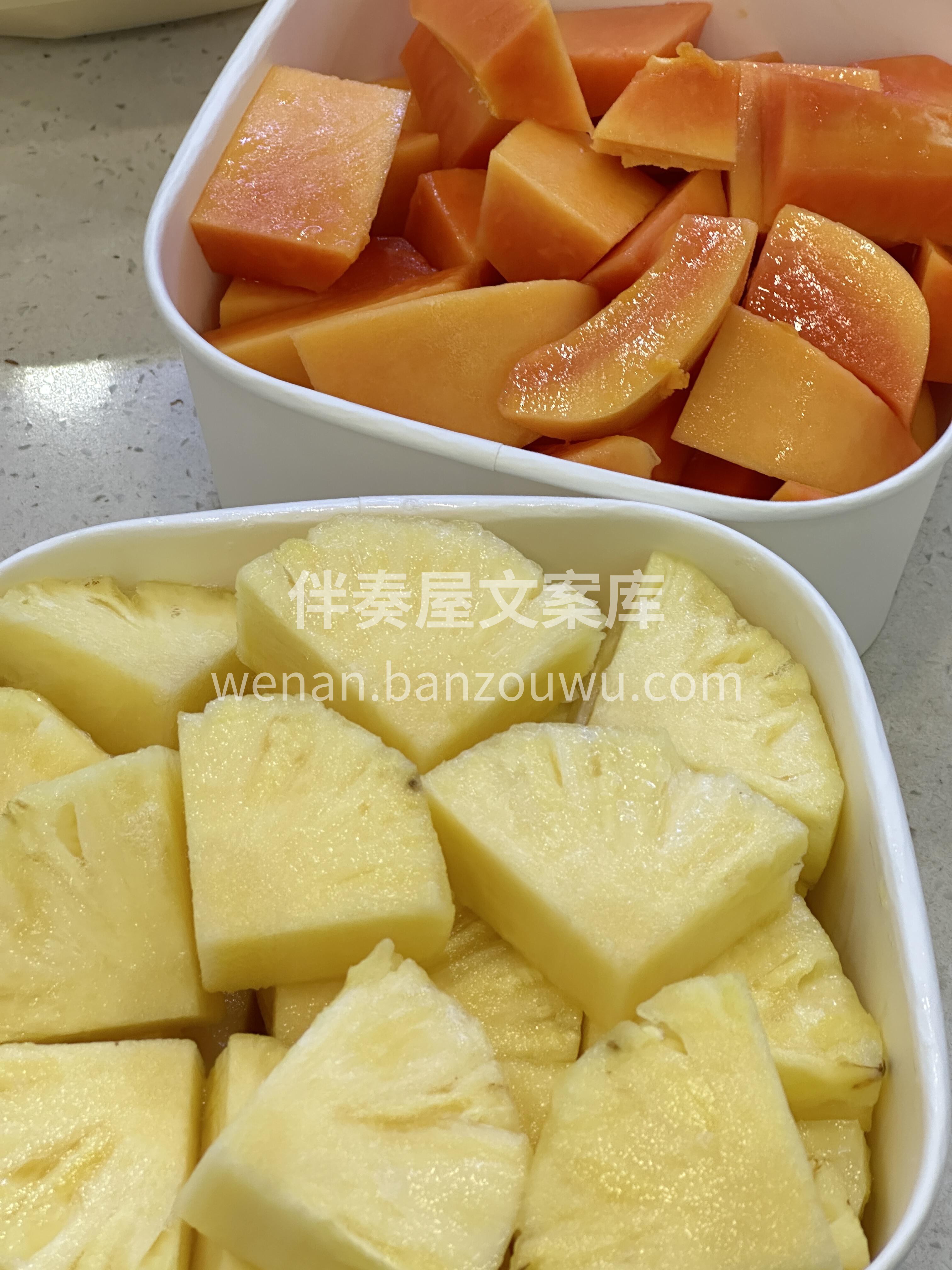 💥果切拼盘搞起来‼️ 不用洗不用切👌 打 配图2