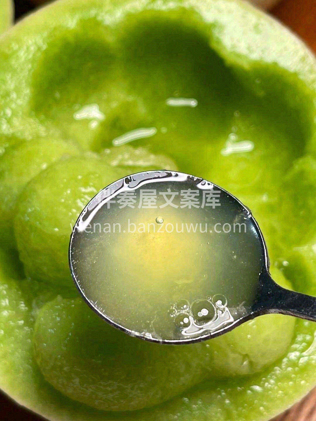 像冰激凌🍦一样的口感，有没有喜欢吃蜜瓜的 配图2