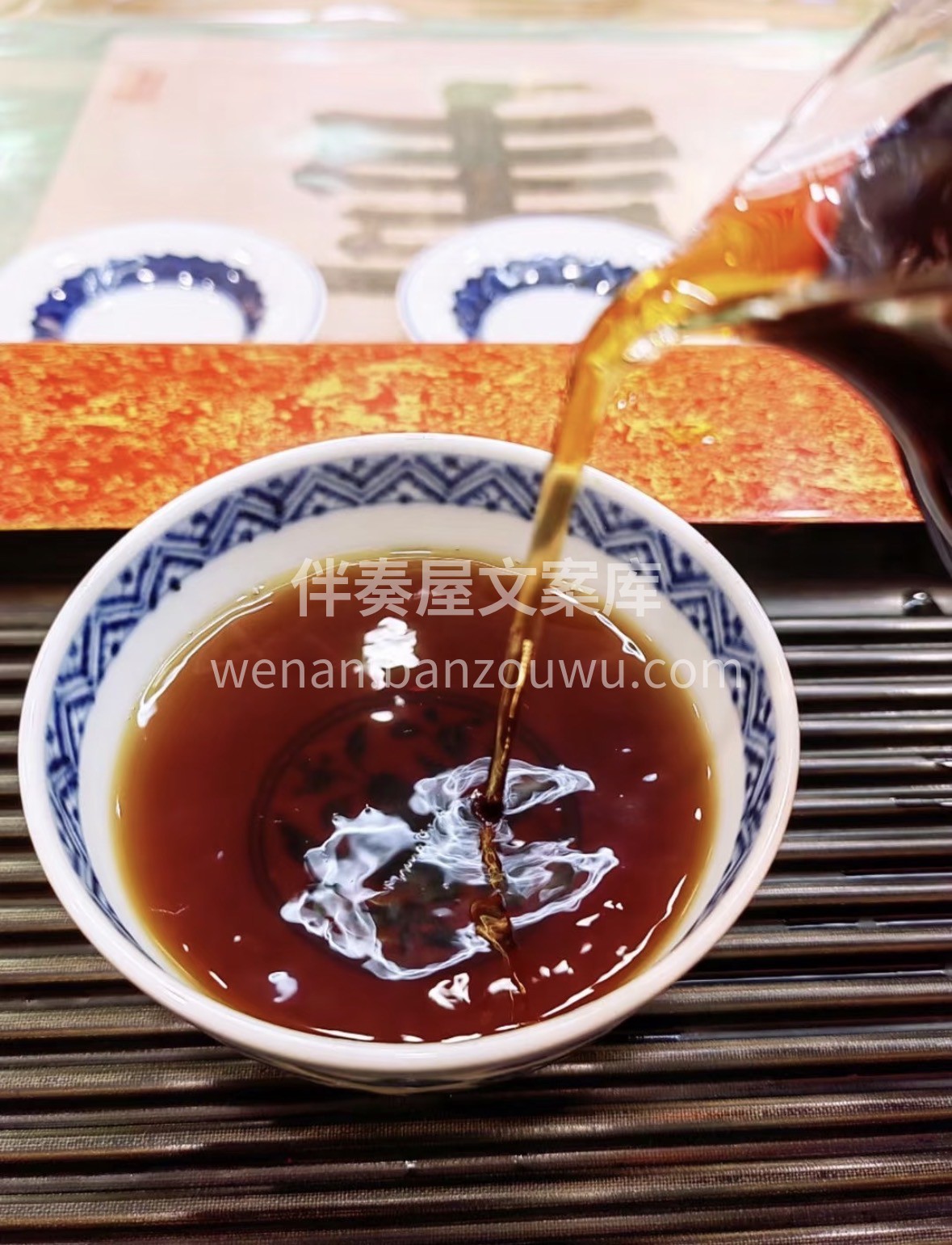 藏于梧州深山的陈香六堡茶，经岁月窖藏凝就 配图3