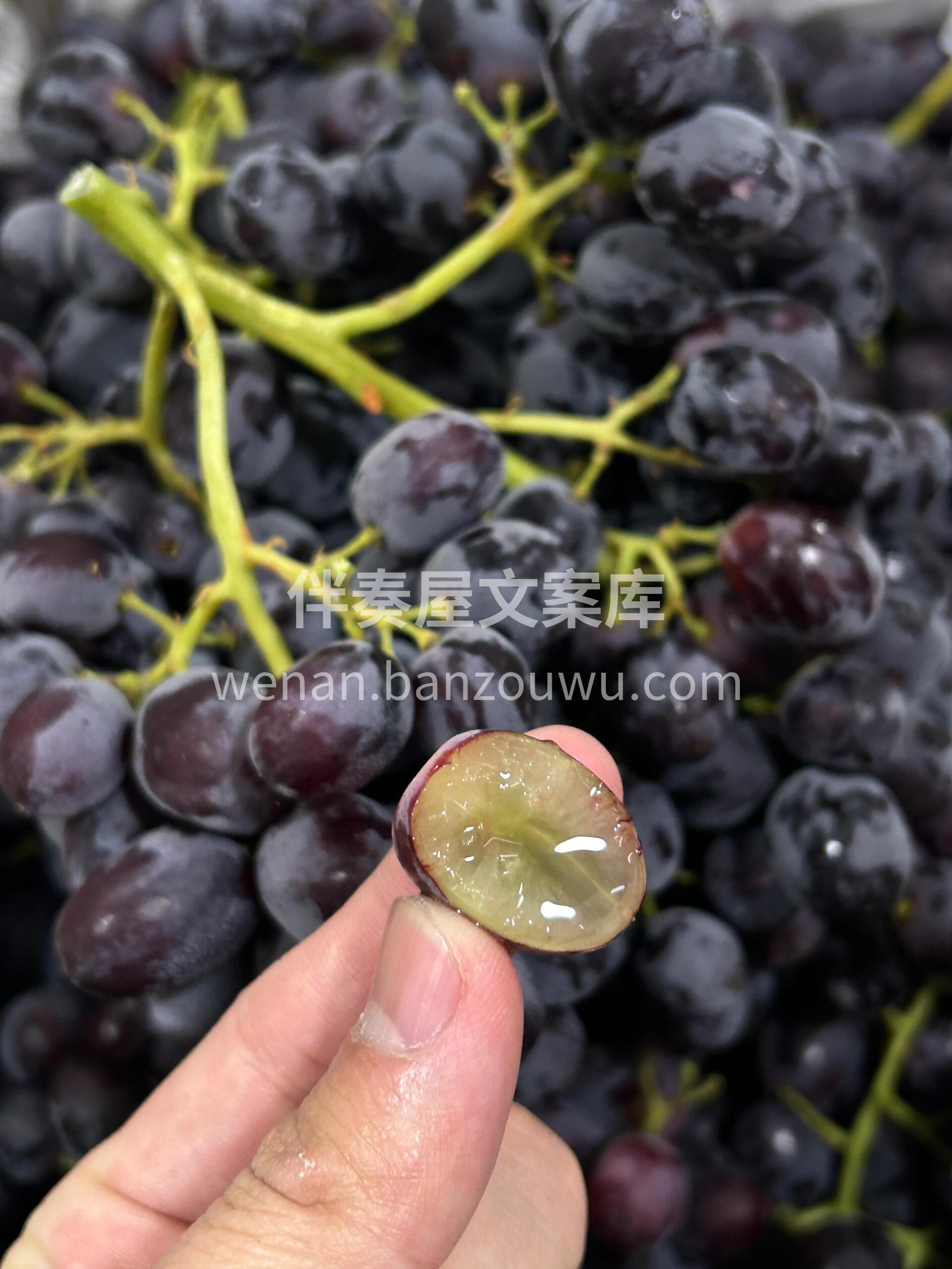 🍇【初恋梦境黑提上线啦‼️】 果肉饱满爆 配图2