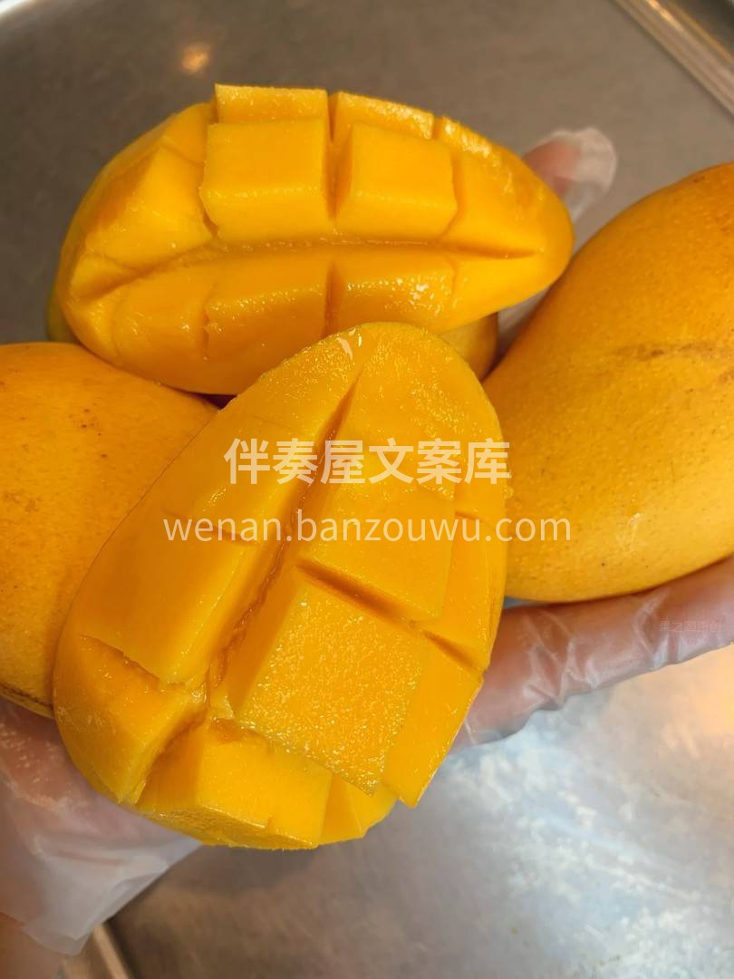 ?从剥皮的时候就开始流汁，香味甜味牢牢锁在果肉里? 浓稠通透 配图2
