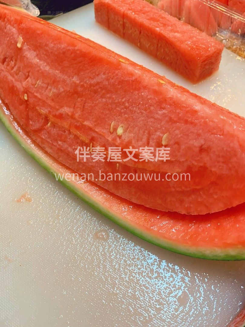 🍭15%的超高甜度，吃起来甘甜如蜜🍯、十 配图2