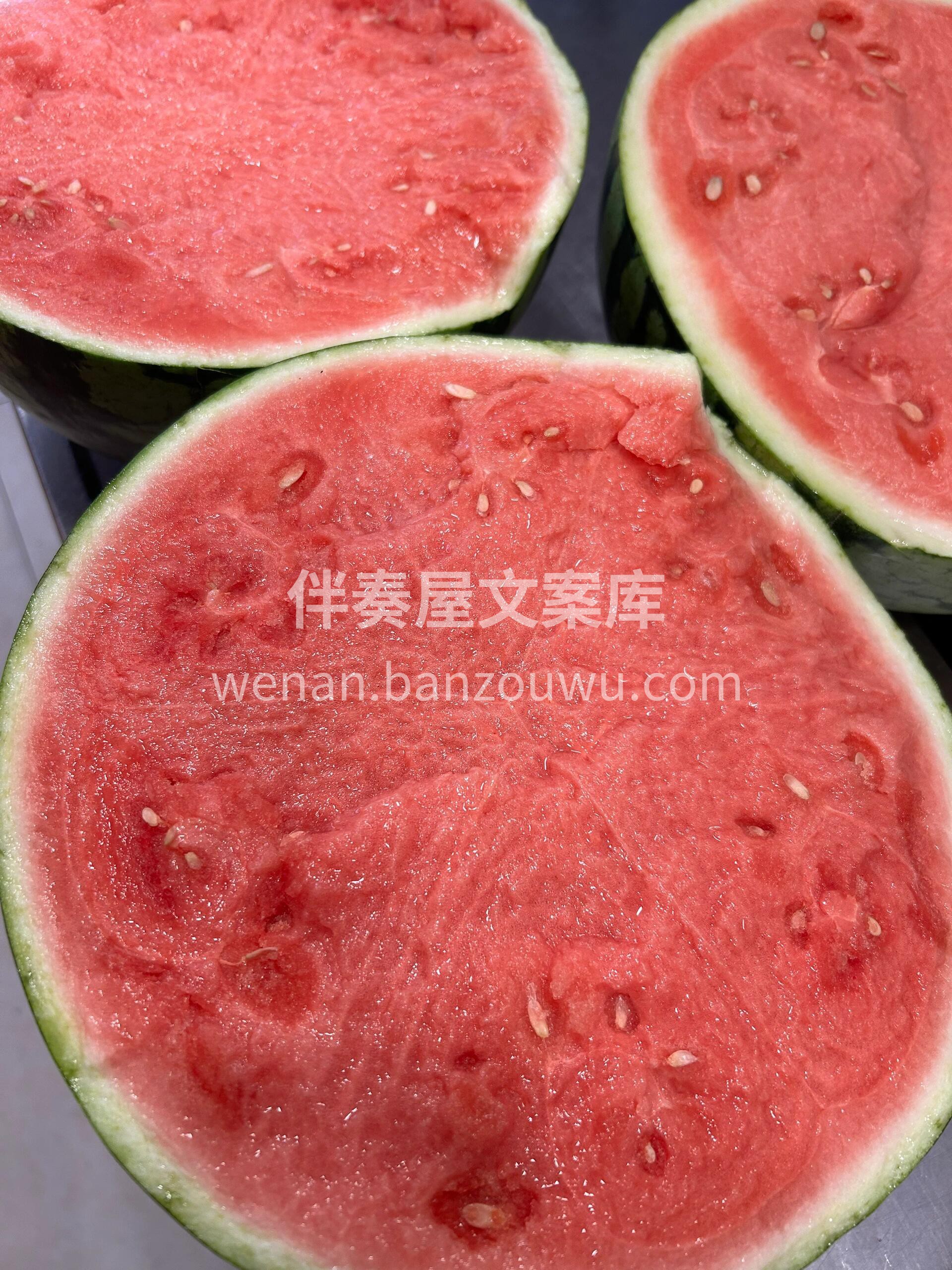 无籽麒麟西瓜🍉 😋口感爆表，麒麟美都西瓜 配图1