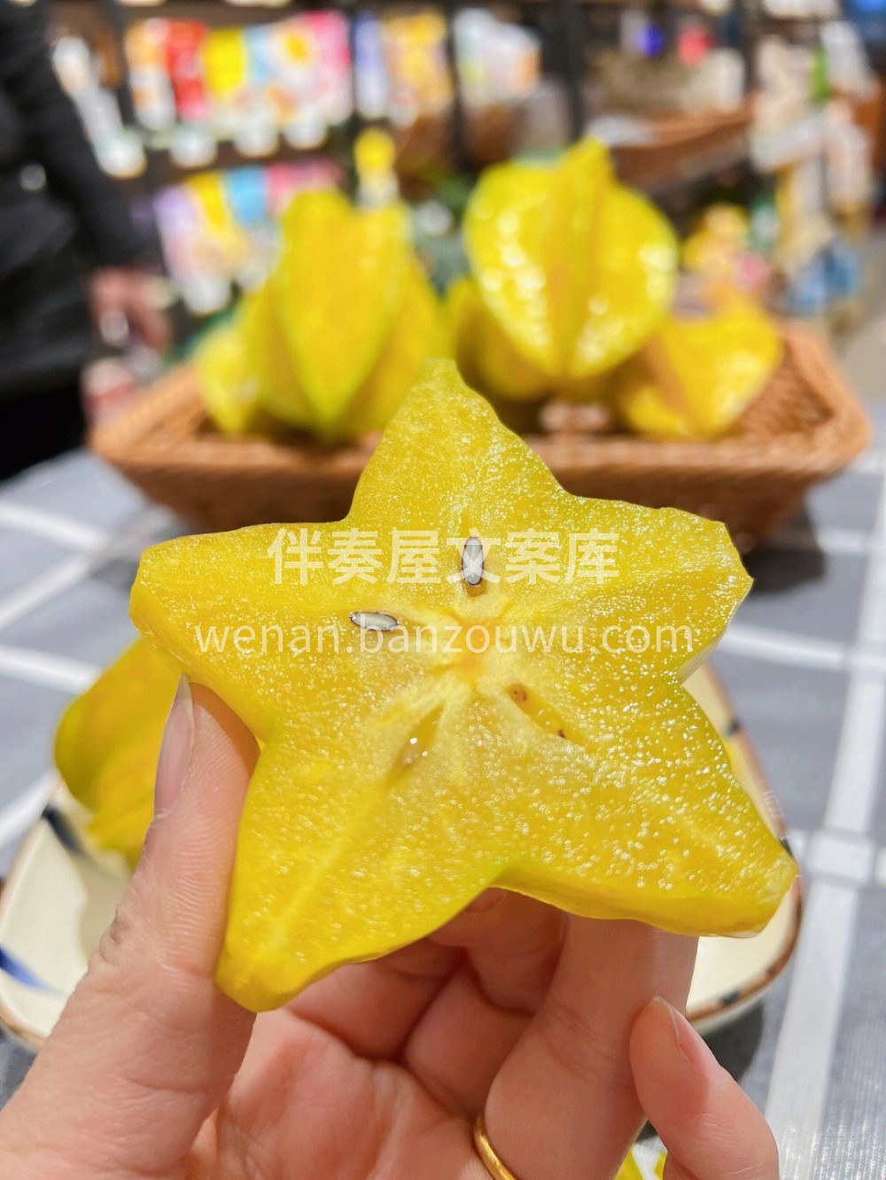 像星星一样的杨桃🥰🥰__ 一款低脂低卡的 配图2