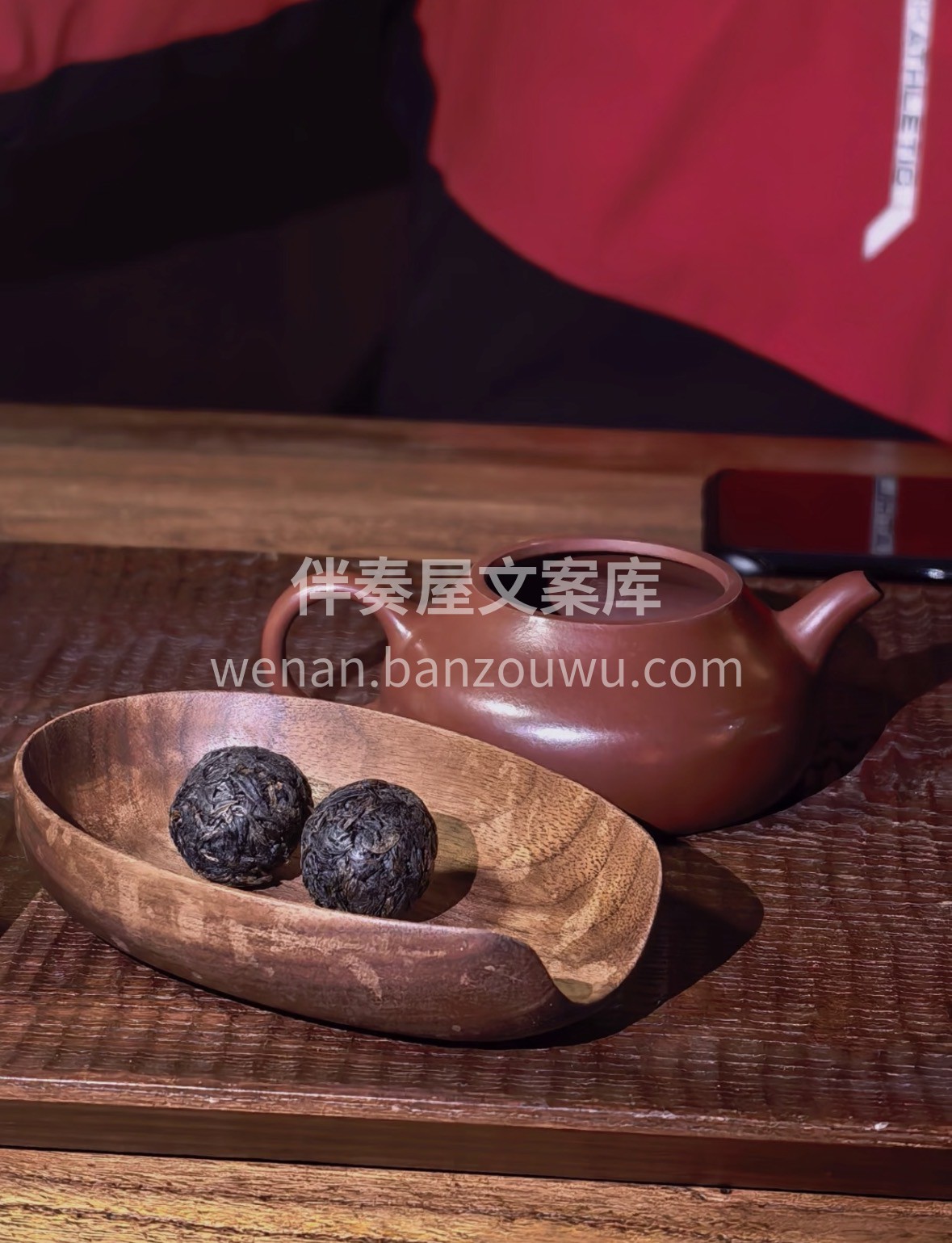 ✅安化天尖龙珠｜核心卖点 ▫️正宗安化一 配图1