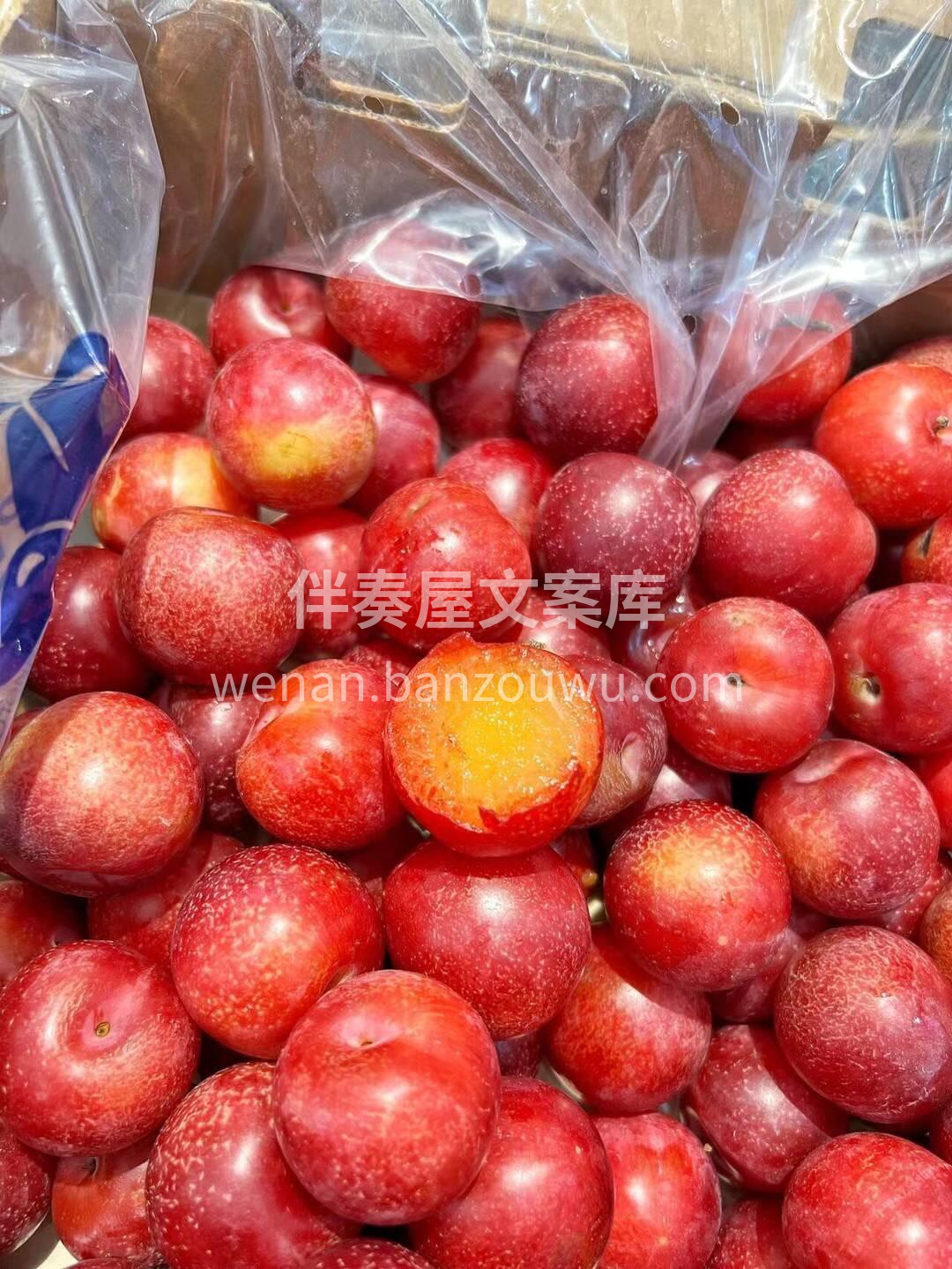 樱桃李🌸最新到货🎉🎉 吃李子的季节啦😘😘 配图1