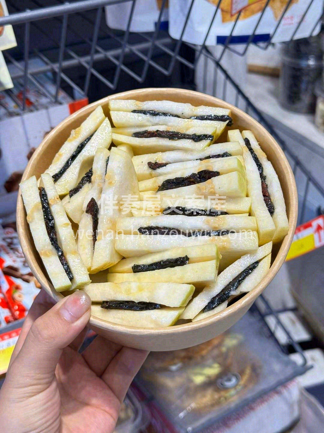 开心玩耍的一天💐💐 没心没肺，快乐加倍✅ 配图2
