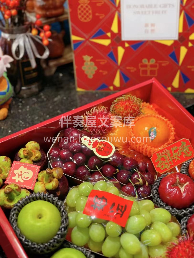 梦里出现的人，醒来时就该去见他，如果不方 配图1