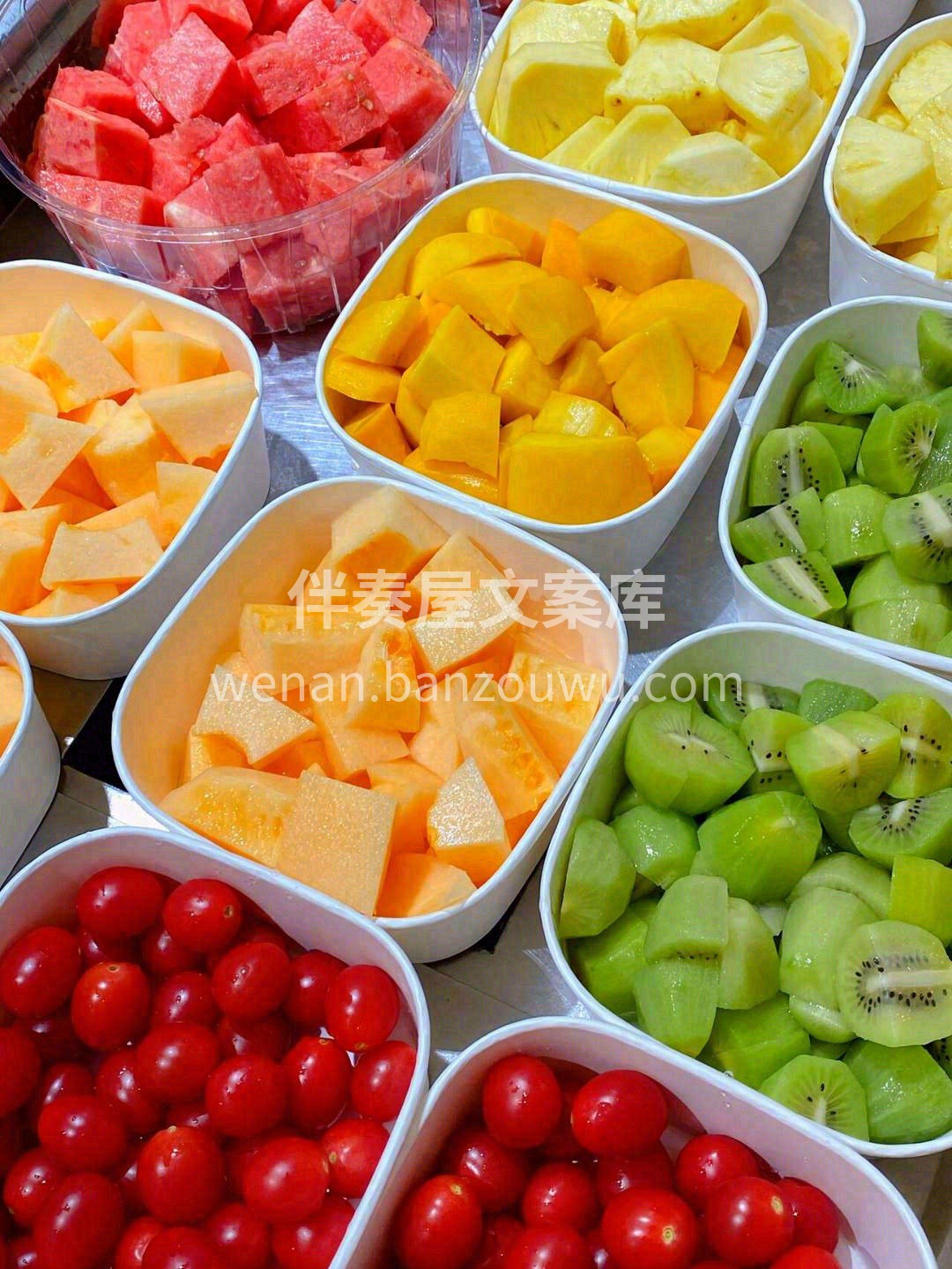 今日份甜甜碎片🍑🍒🍓已加载完毕🌞 可要加 配图2