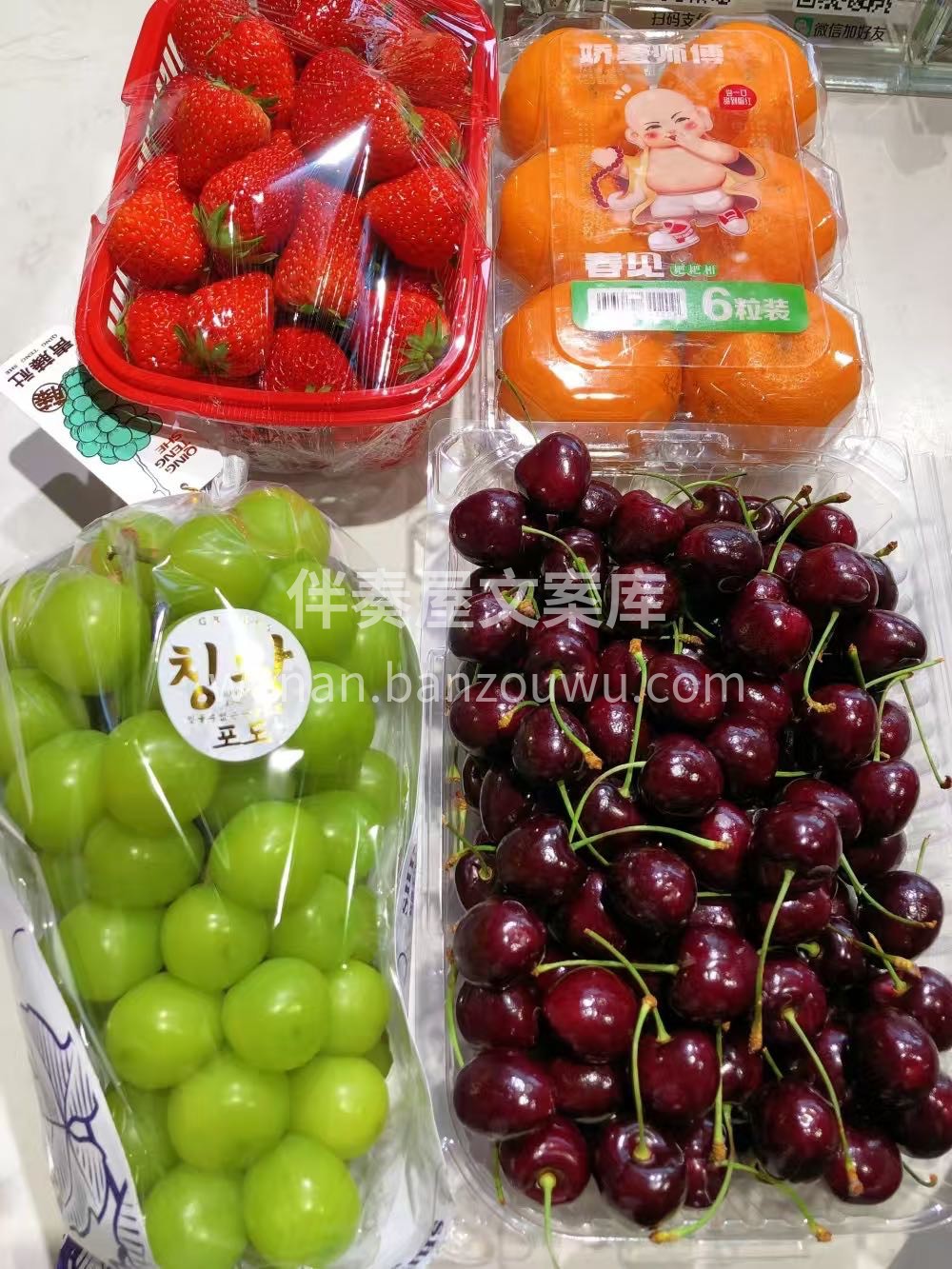 治愈心情的彩虹果切🌈 每日现切现卖，拒绝 配图1