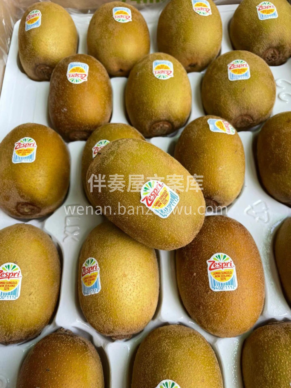 新西兰佳沛金果🥝每天每人来几颗！ 🌸香甜 配图1