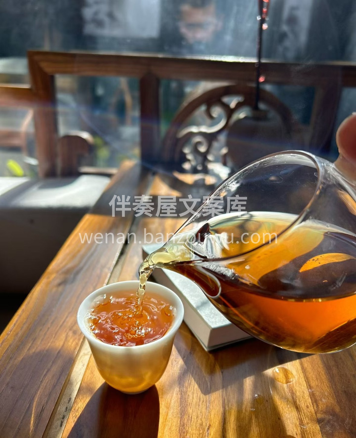 古树红茶｜山野馈礼，红韵天成 百年古树汲 配图3