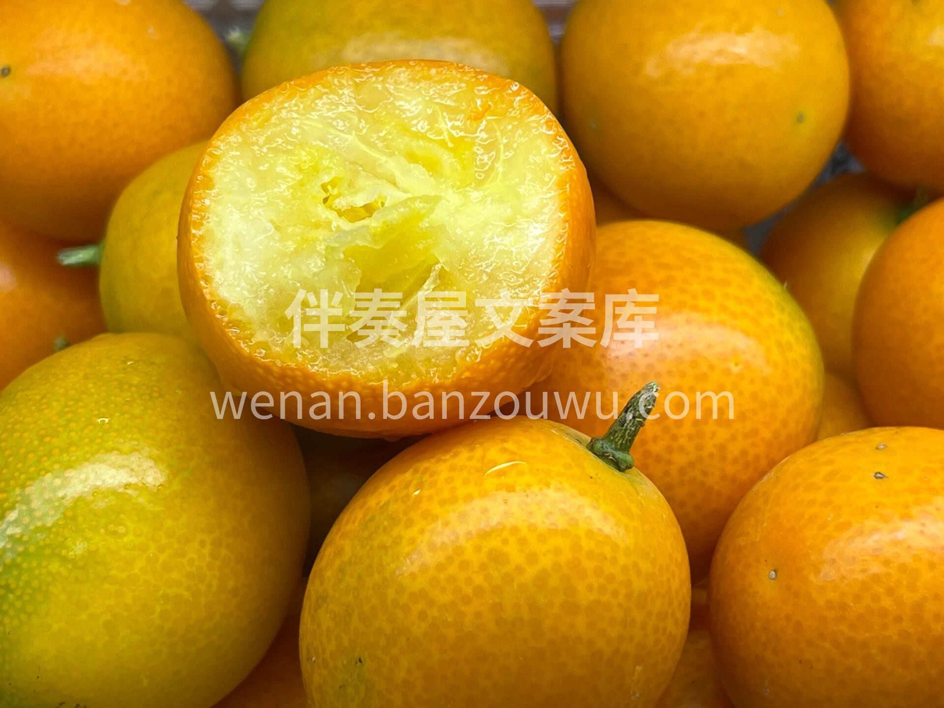 忙里有欢喜，酸酸甜甜是生活😋 脆皮金桔🍊 配图2