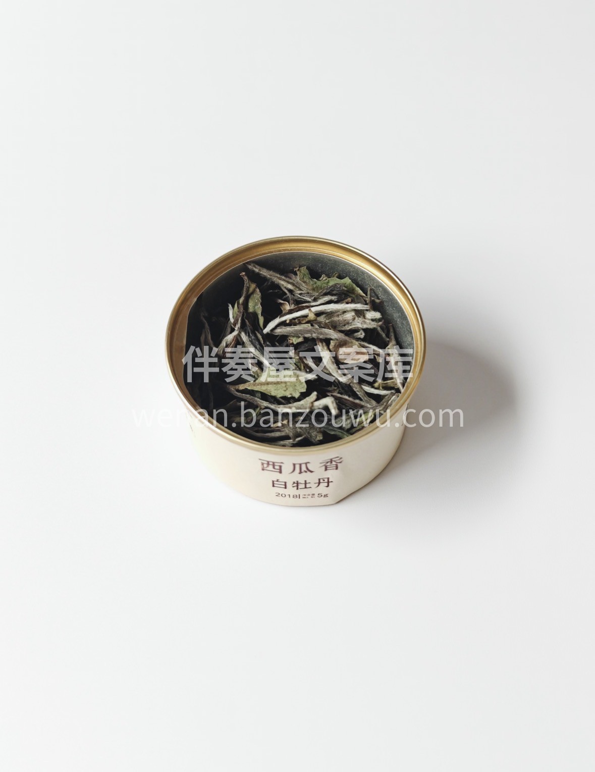 🔥 春日好茶限时抢｜特级白牡丹 ✅ 福鼎 配图1