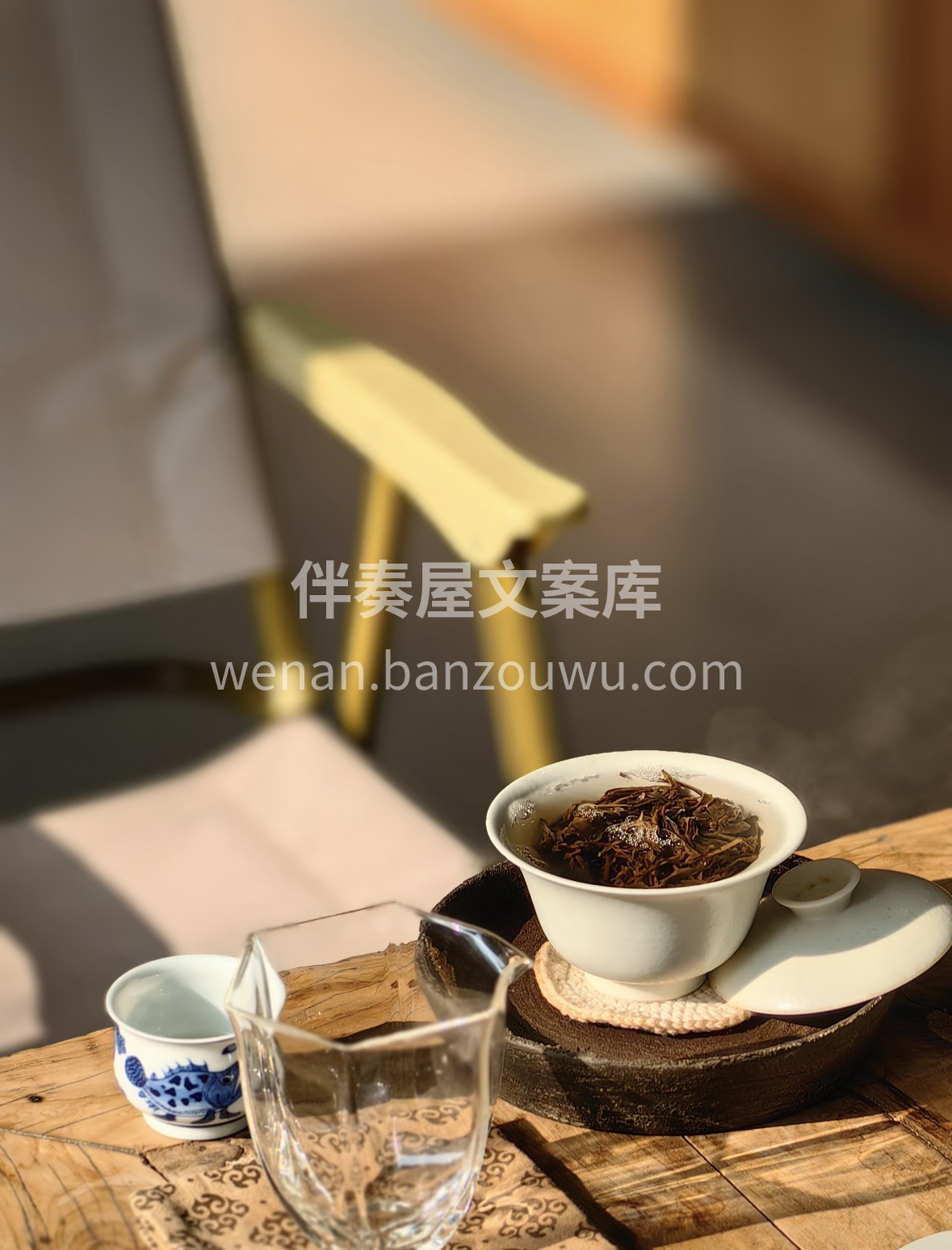 🎁新春拜年臻选蒙顶黄芽！ 🍵川蜀蒙顶山核 配图1