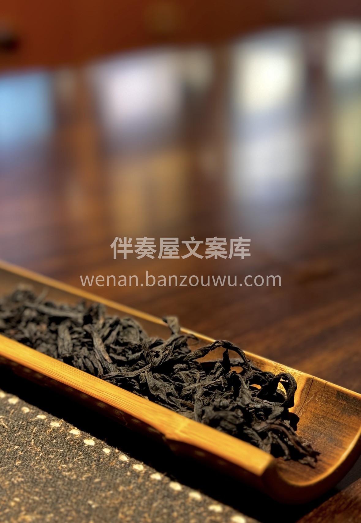 🎁年货臻选｜武夷岩骨花香大红袍🍵 岩韵醇 配图1