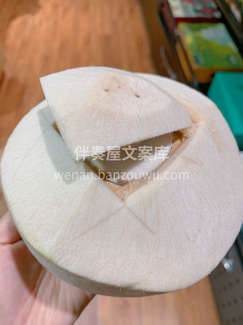 🌴新到的泰国椰青，超级鲜嫩，超级甘甜，椰 配图2