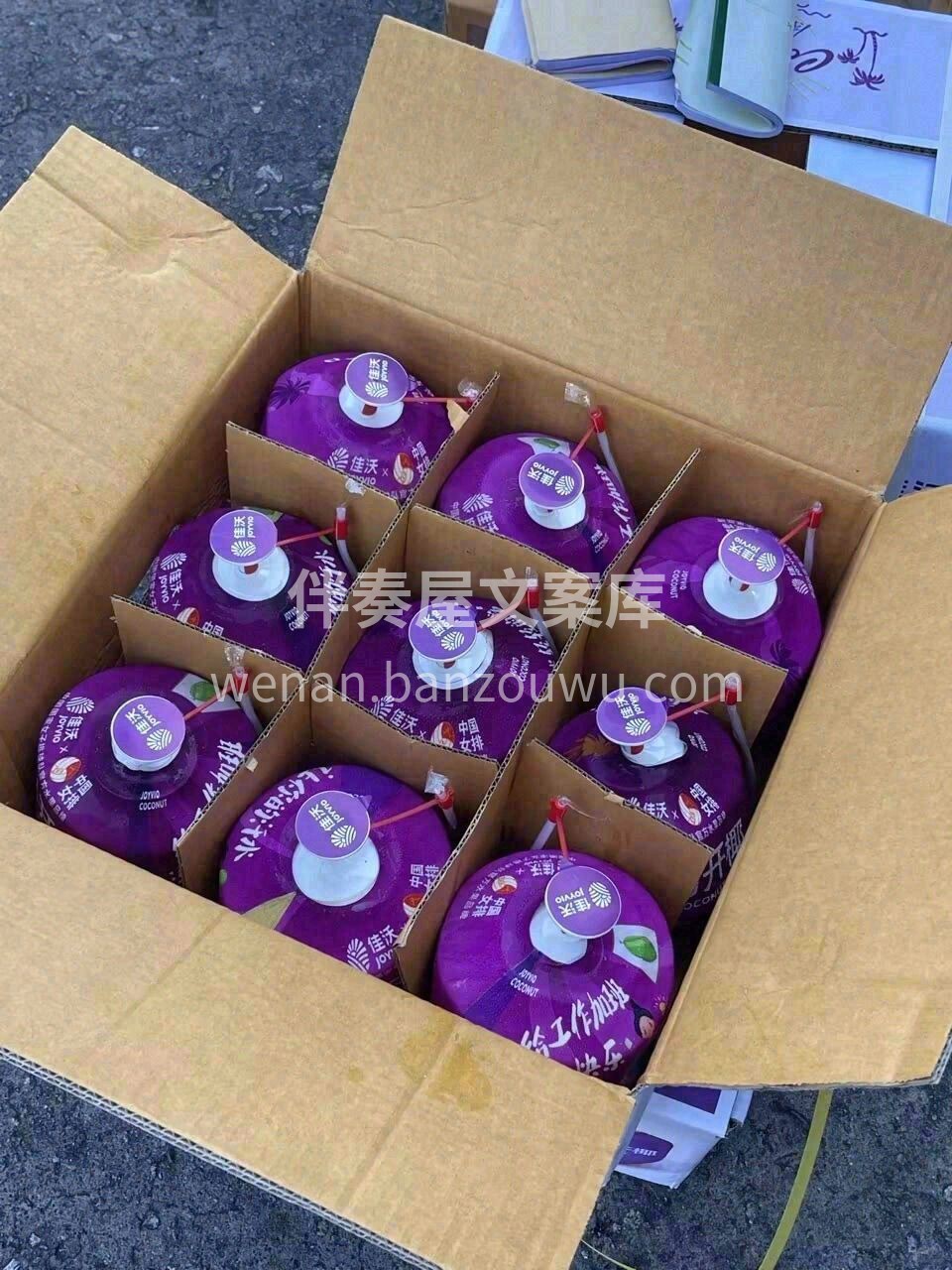 椰子——天然的矿泉水🌴 泰国🇹🇭易开椰青 配图3