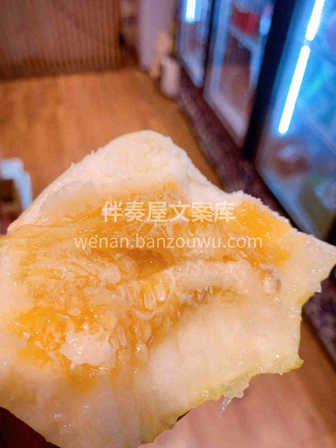 🍥白色的果肉，看上去汁水特别多💦 亮晶晶 配图1