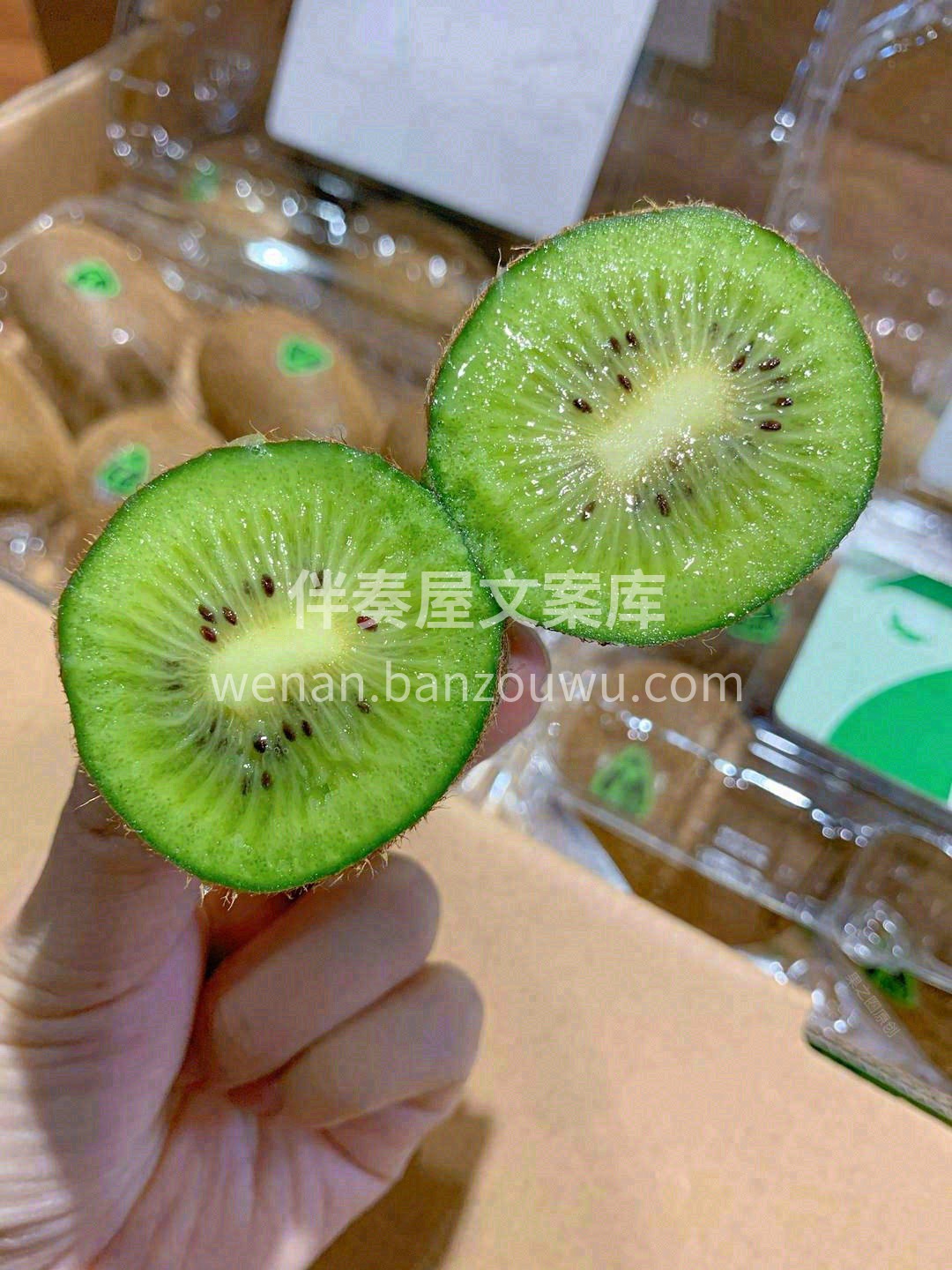 🥝行走的维C，小众但吃感吊打一众大牌 一 配图2