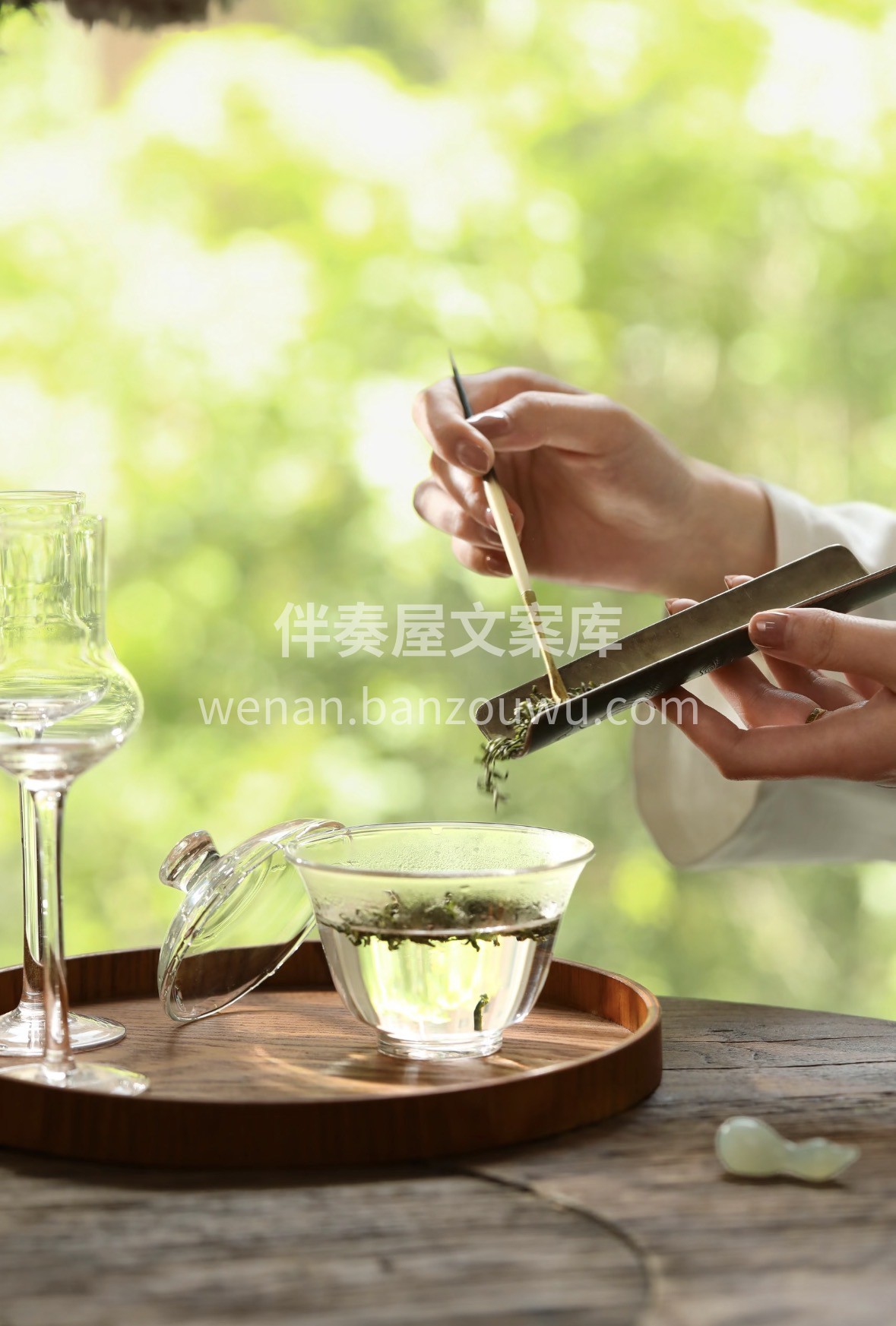 新春年货茶礼选蒙顶甘露🍵 千年贡茶韵，明 配图2