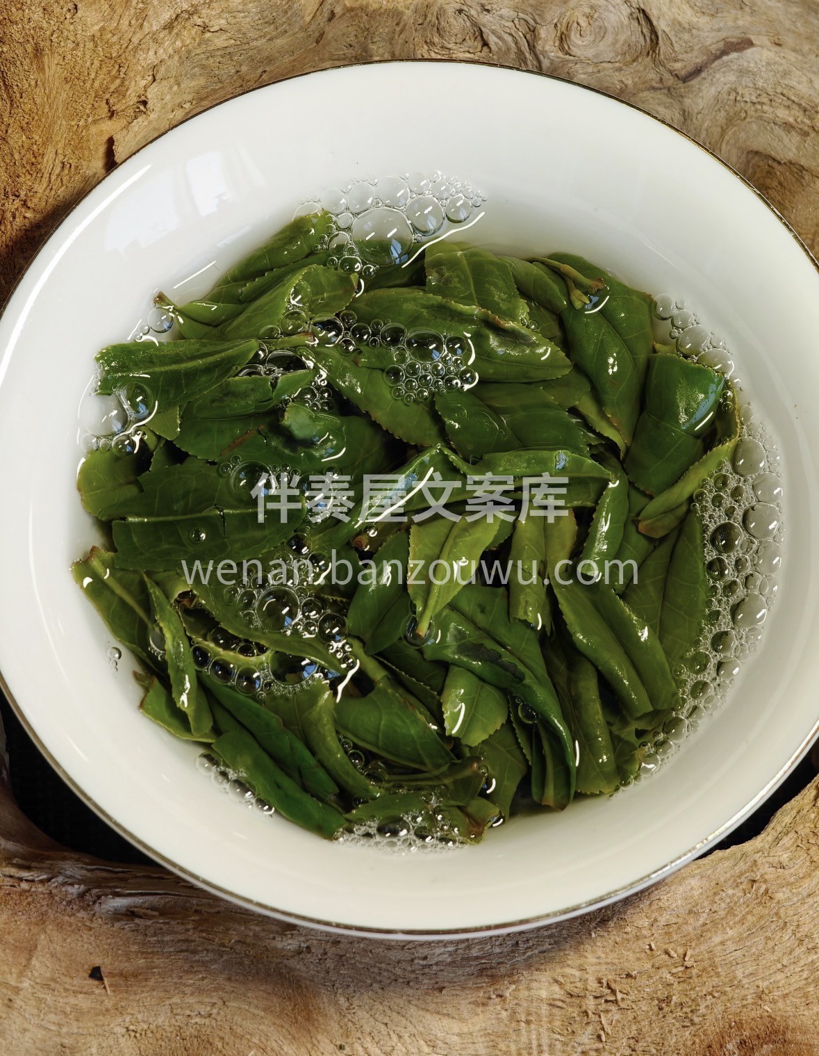 🍃春茶季必喝·六安瓜片 无芽无梗独一份的 配图3