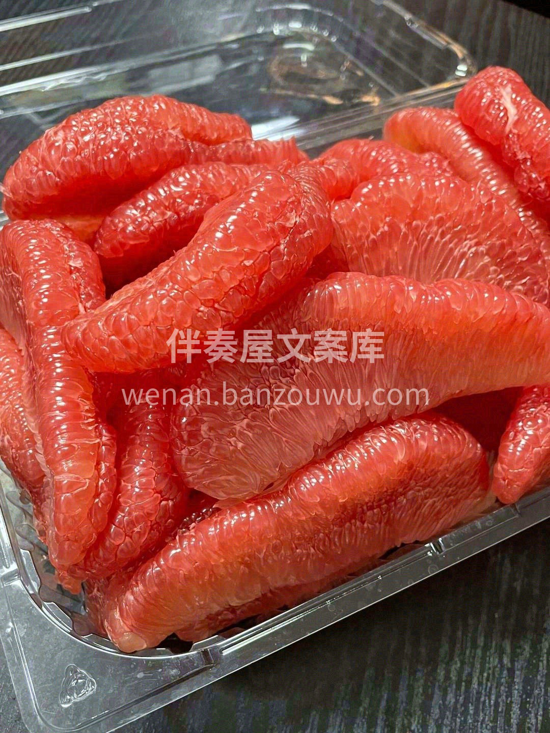 它是全家人都超爱的时令救急果👍 浓郁的柚 配图3