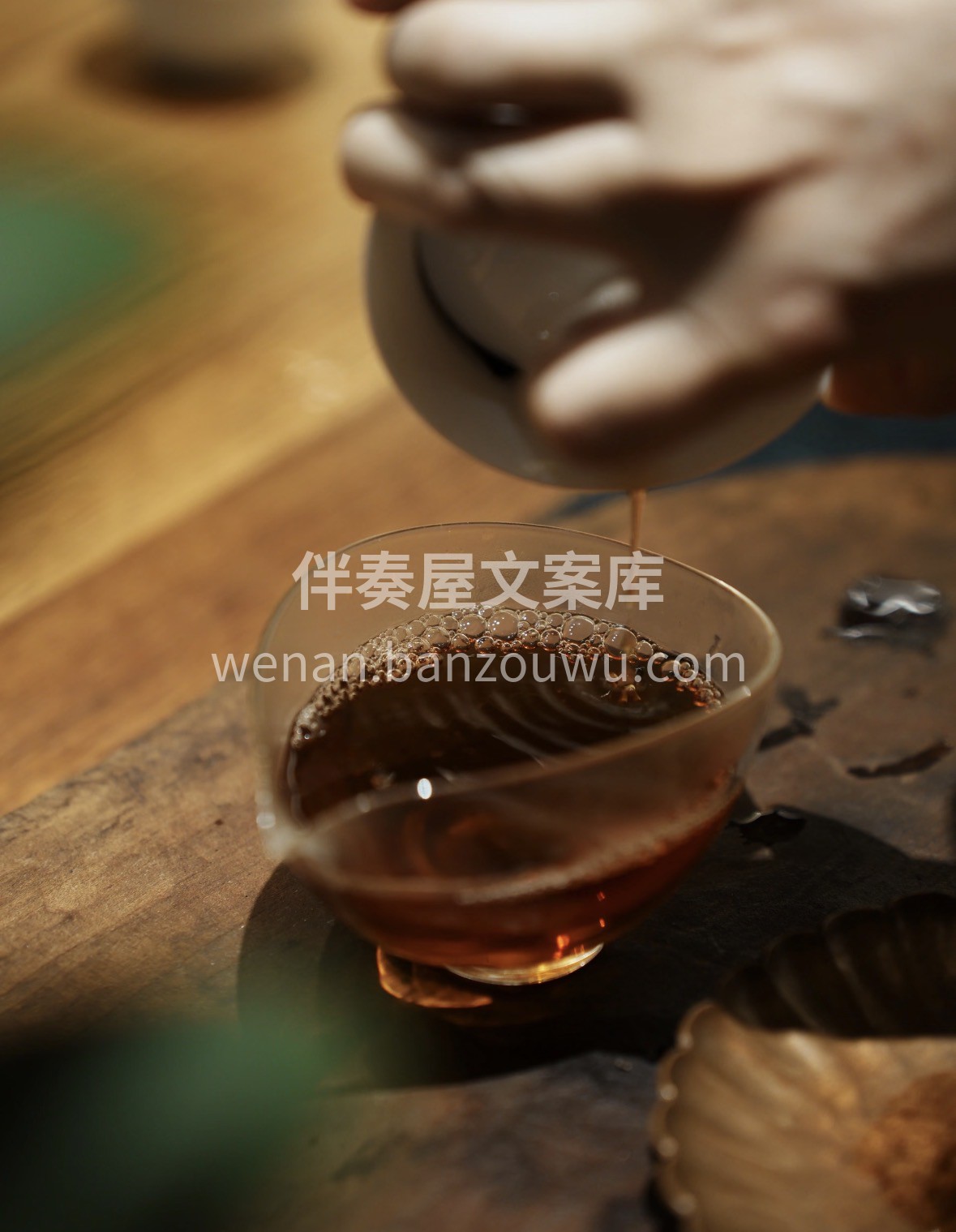 武夷岩茶肉桂年货预定开启✅ 现在下单囤好 配图2