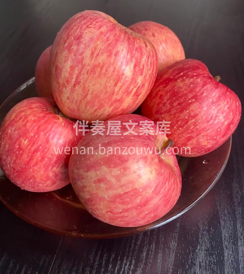 妈妈最喜欢吃的水果，没有之一🍎 洛川苹果 配图3