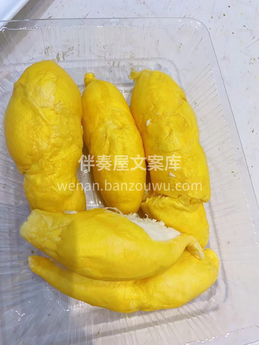今天的干尧榴莲任君选择，包熟包甜😊 个头 配图2