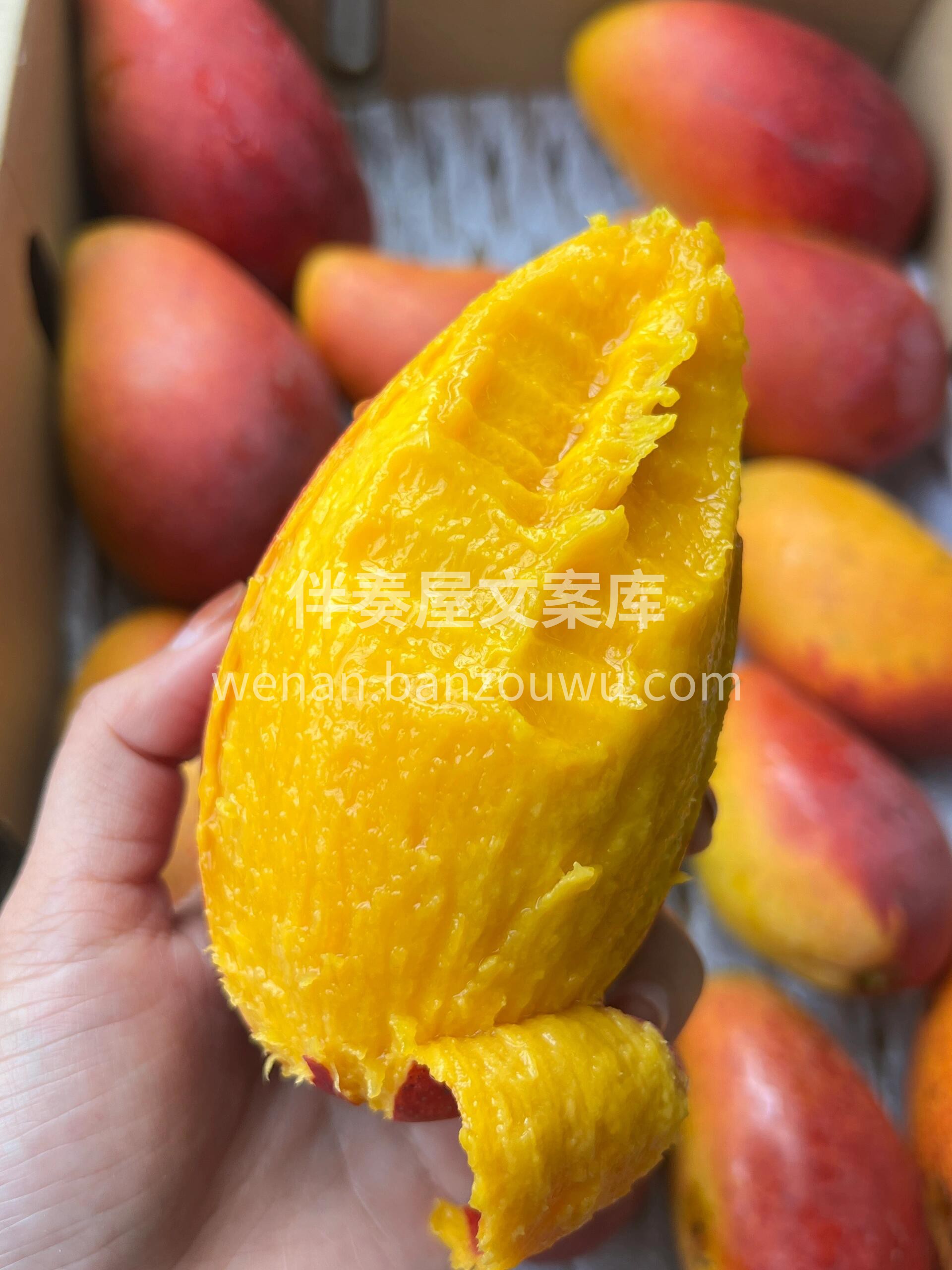 就是这款贵妃芒😍 真的不是一丁点的好吃😋 配图2