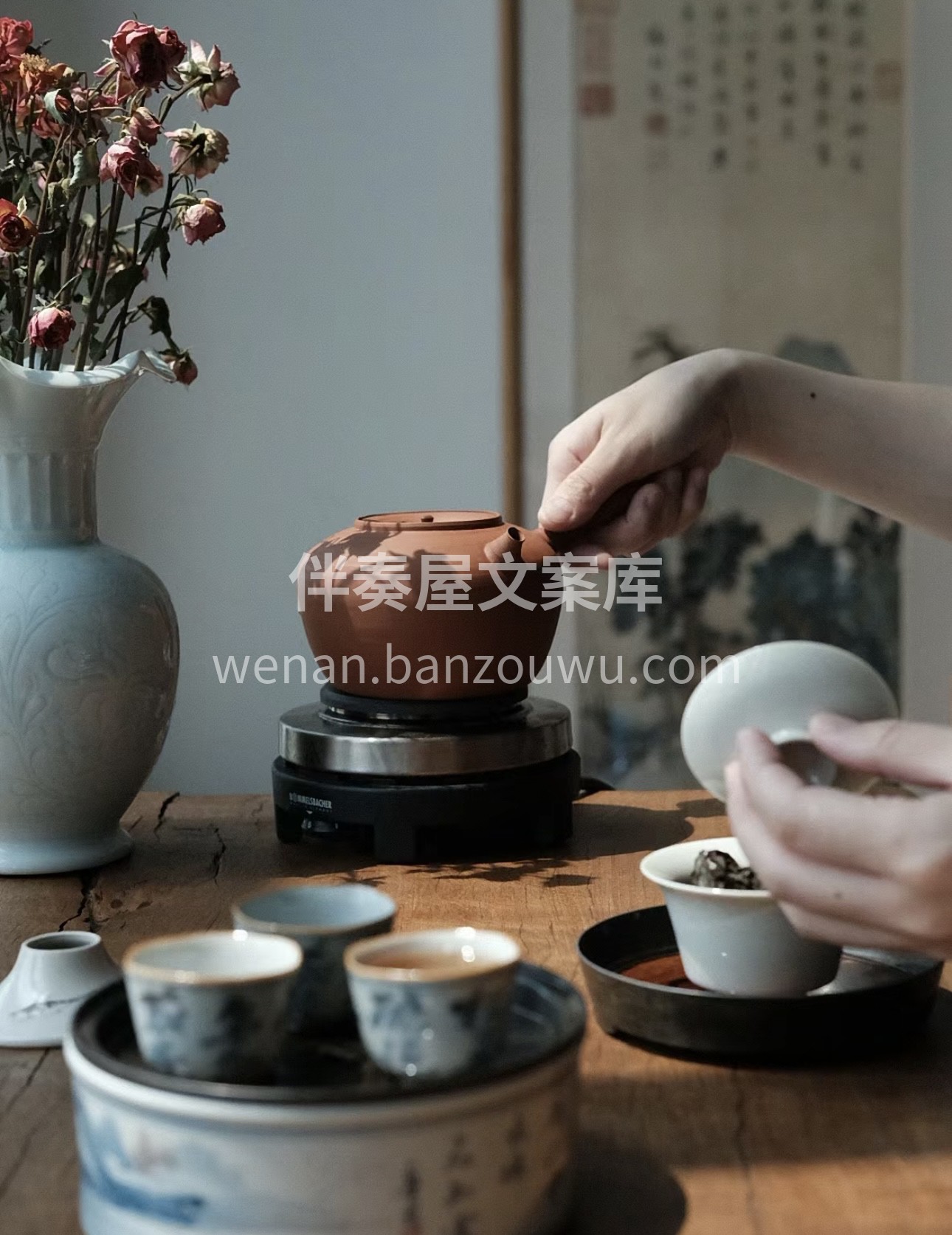 一杯香茗，一份宁静。我们的茶叶源自天然， 配图2