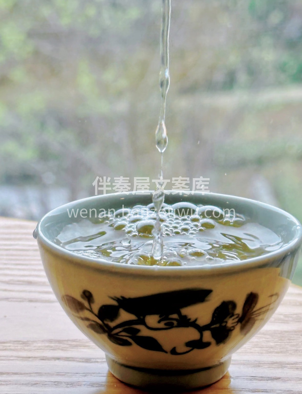 蒙顶山茶，千年贡茶韵。冬日围炉，看茶汤澄 配图2
