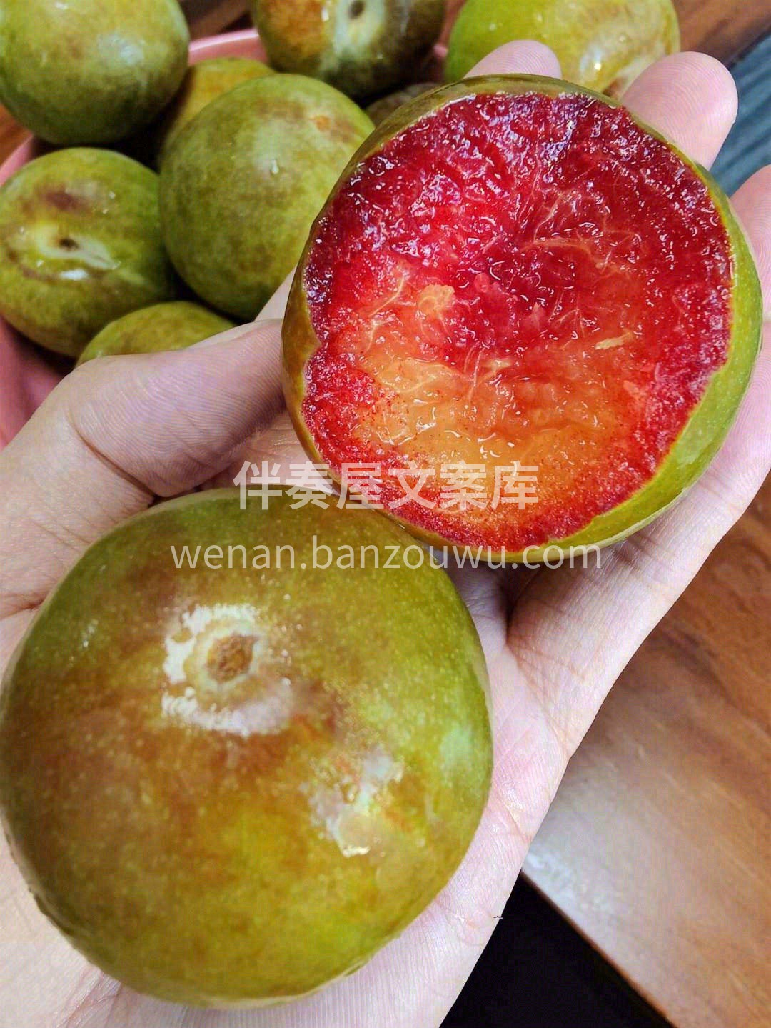 👆如果你更喜欢甜，不妨试试去皮后再享用✅ 配图3