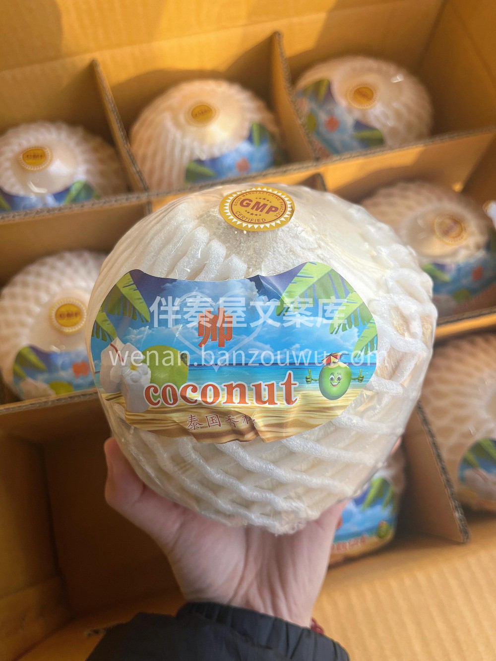 椰青🌴纯天然椰汁🥥清甜可口，营养丰富👏🏻 配图2